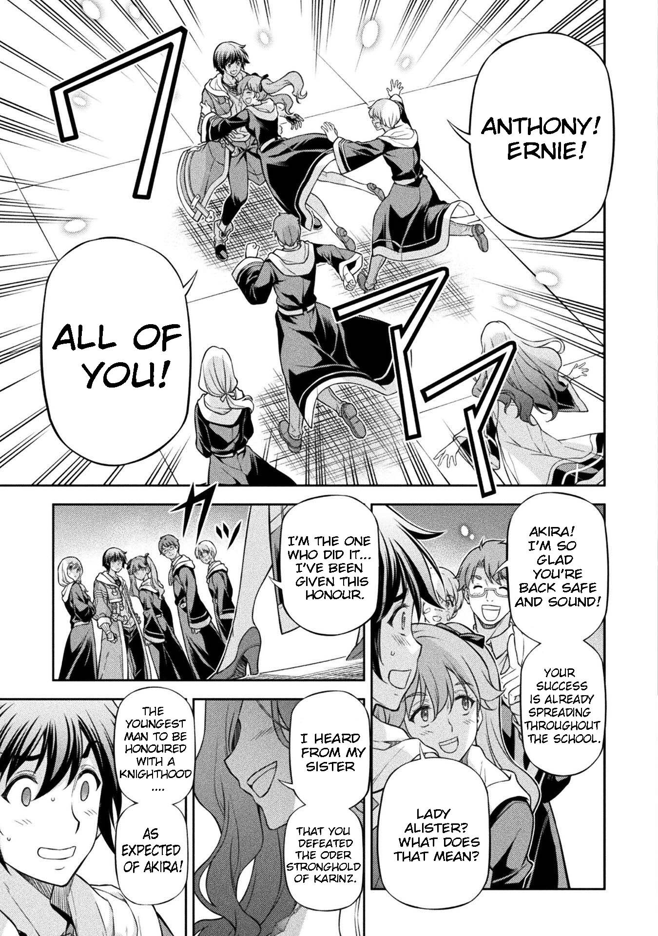 Page 9 of Chapter 110