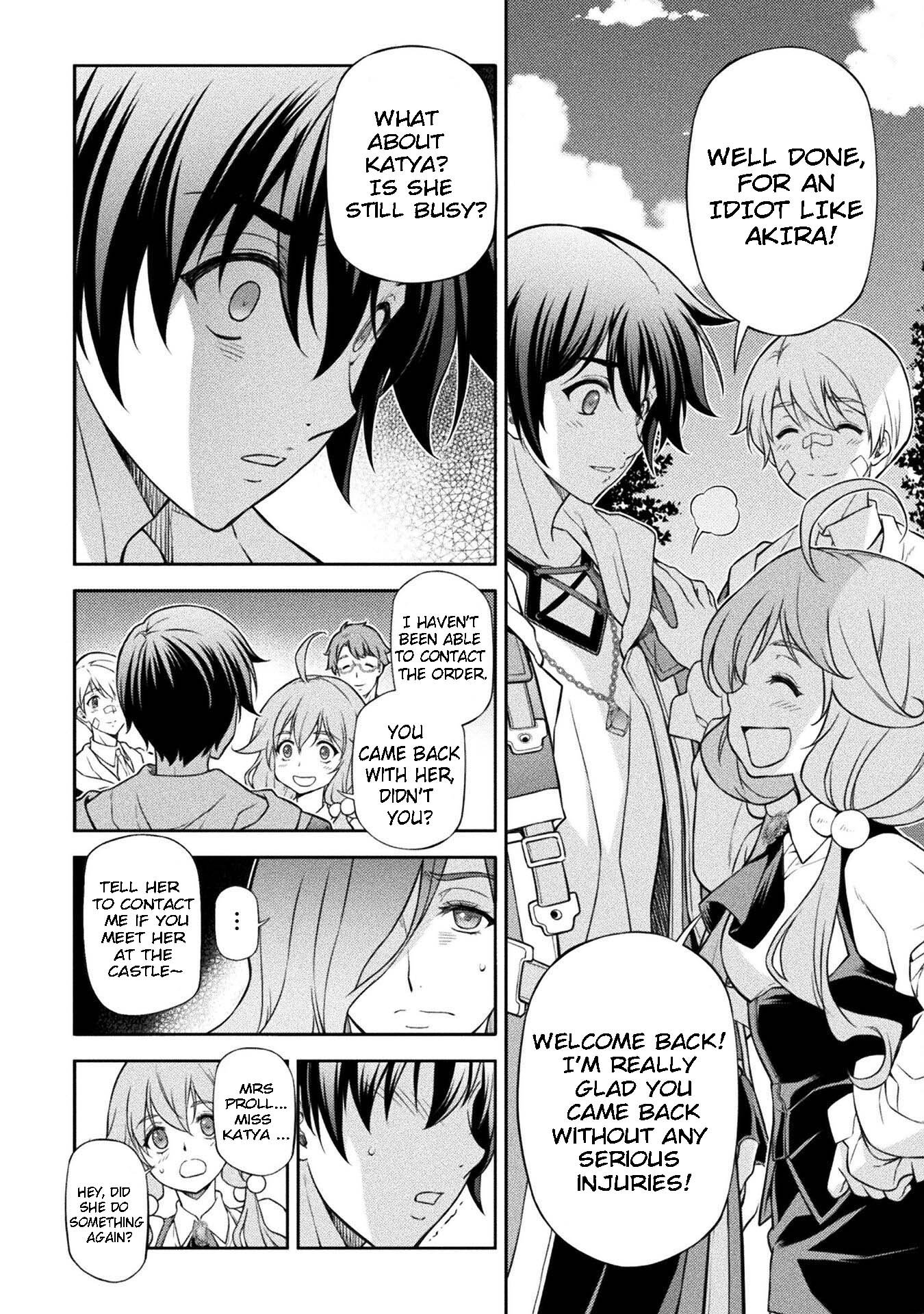 Page 12 of Chapter 110