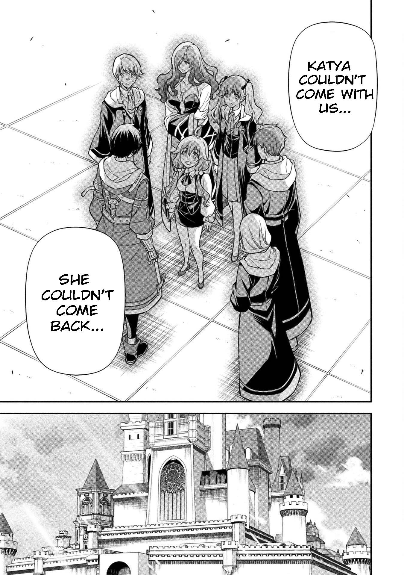 Page 13 of Chapter 110