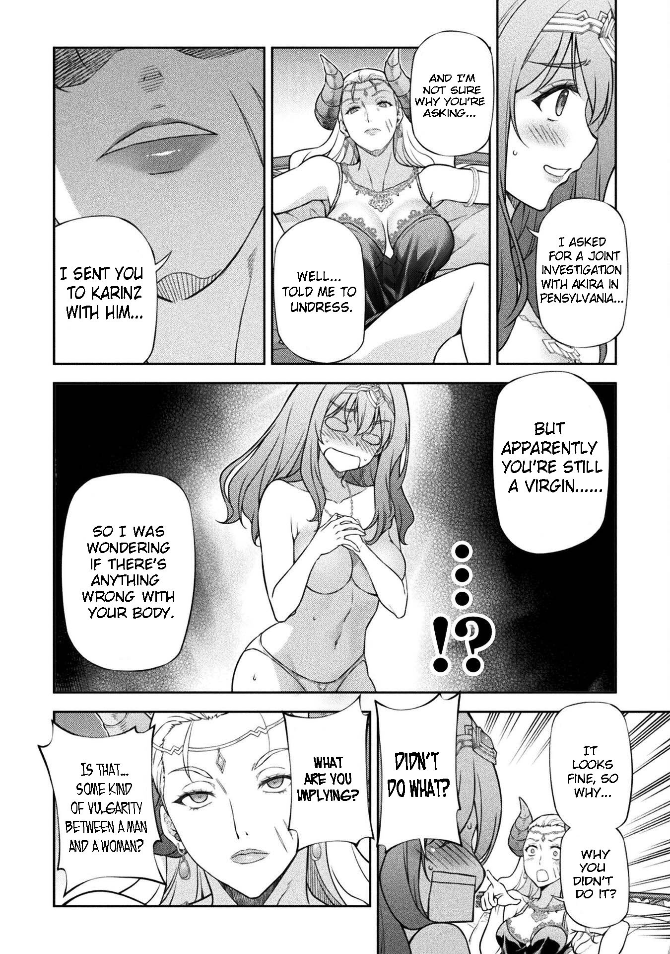 Page 4 of Chapter 111