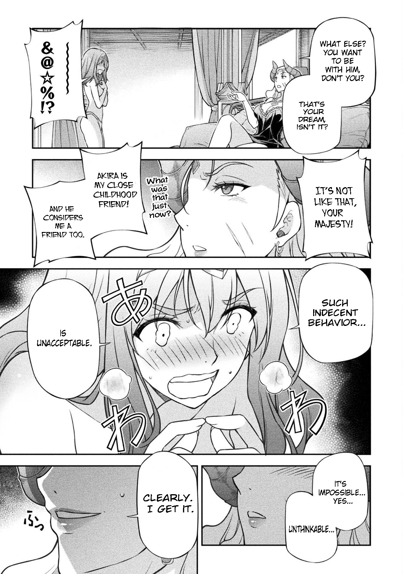 Page 5 of Chapter 111