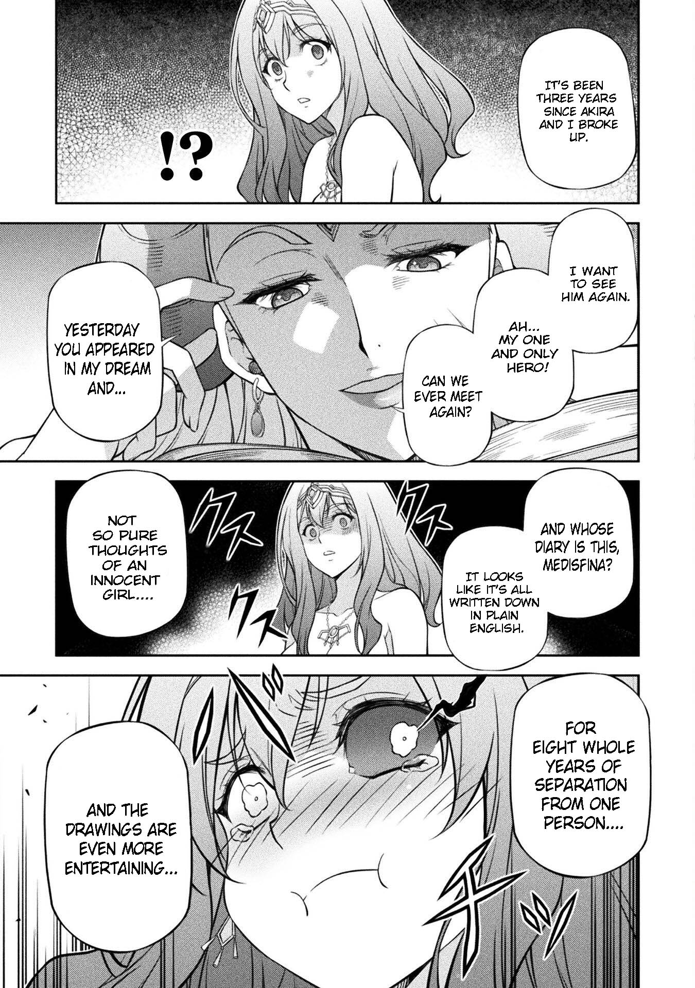 Page 7 of Chapter 111
