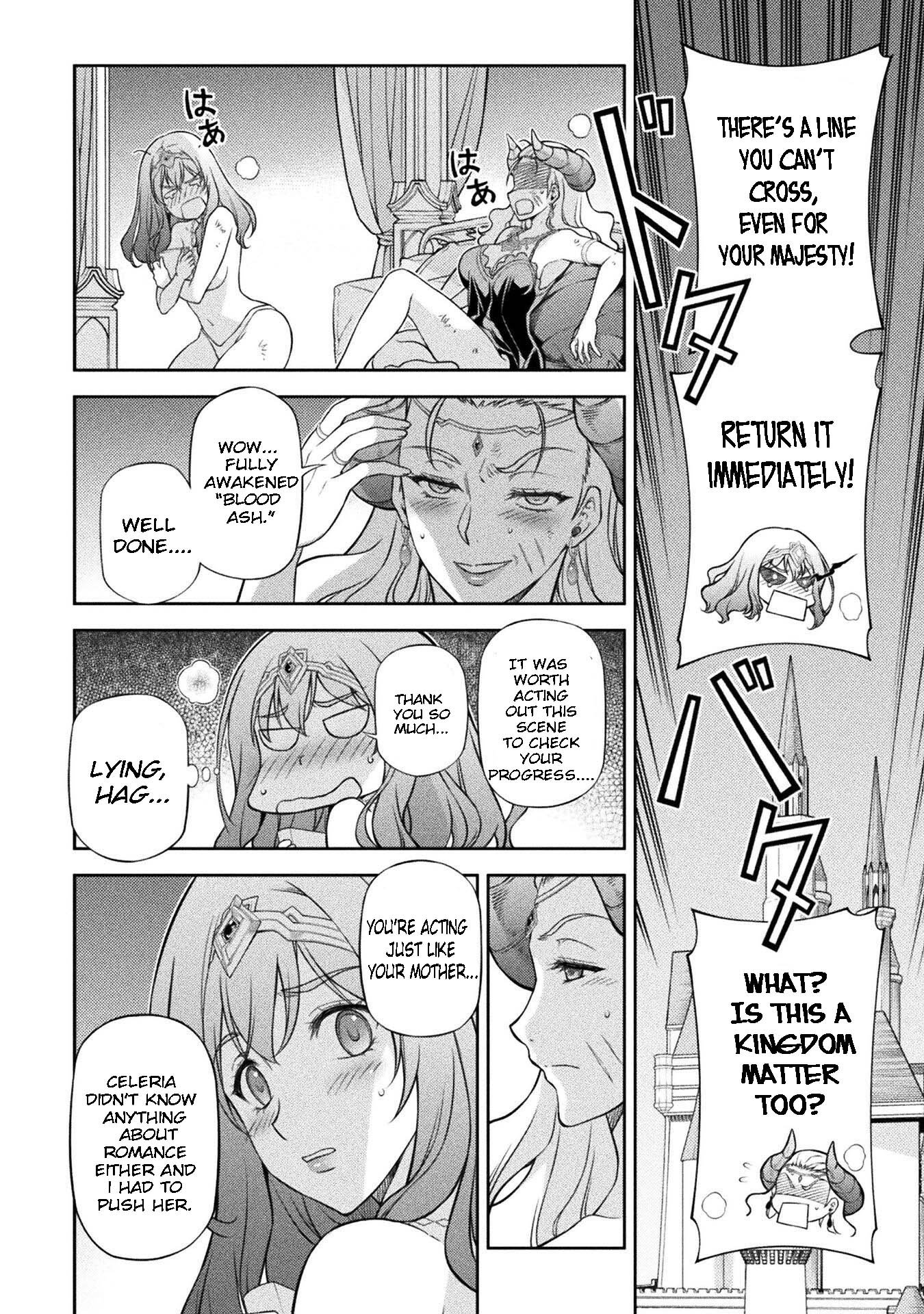 Page 8 of Chapter 111