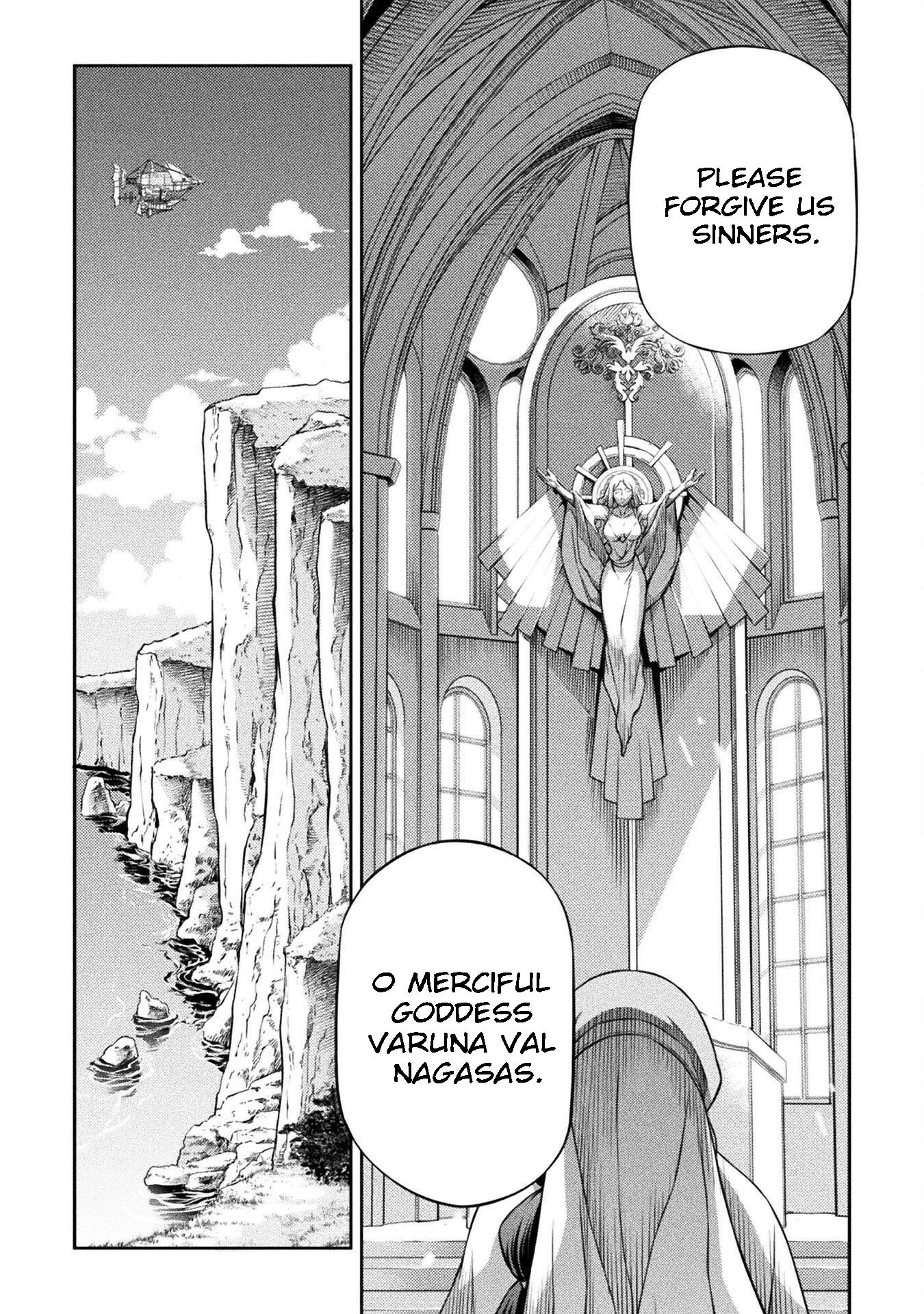 Page 14 of Chapter 111