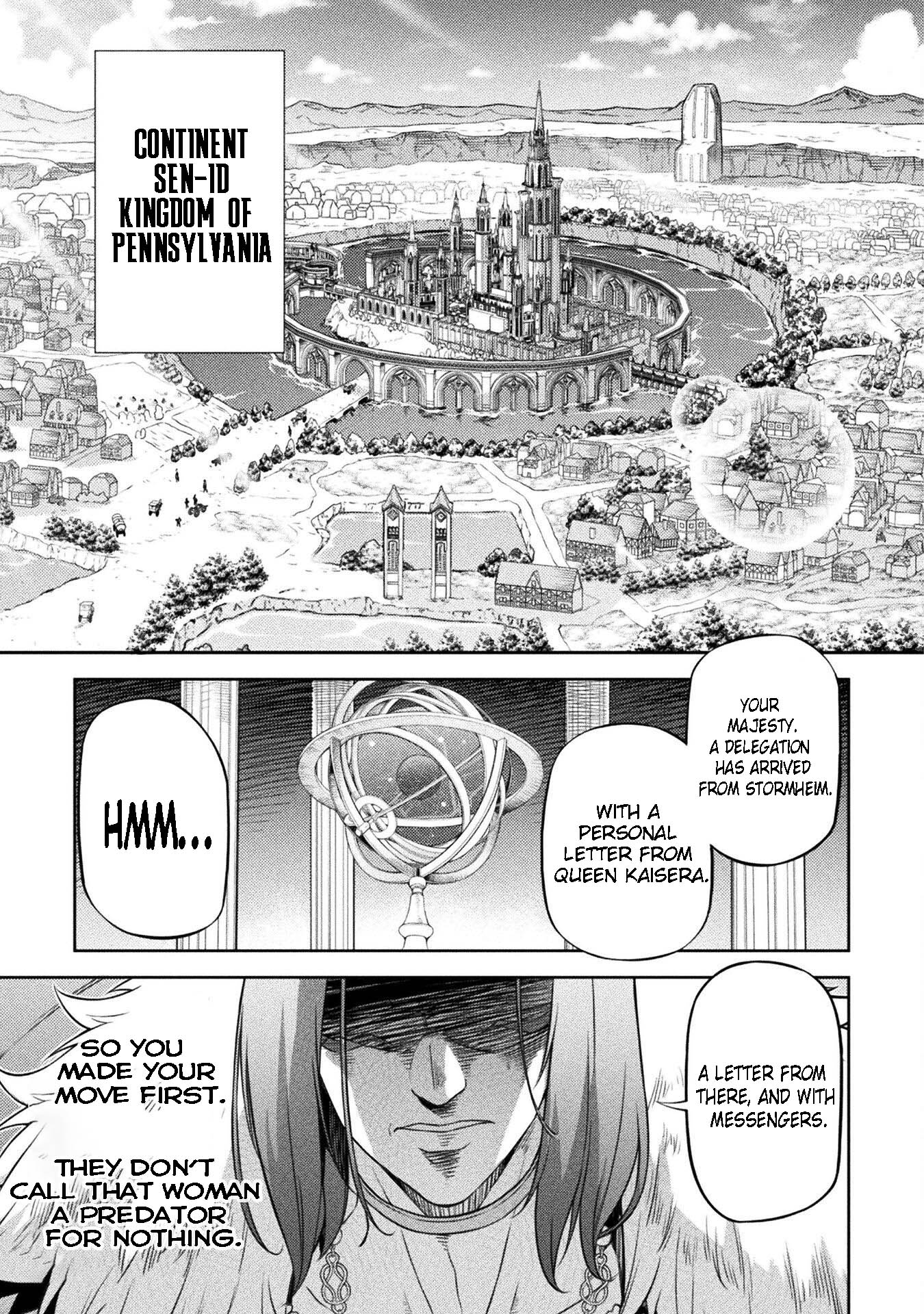 Page 15 of Chapter 111