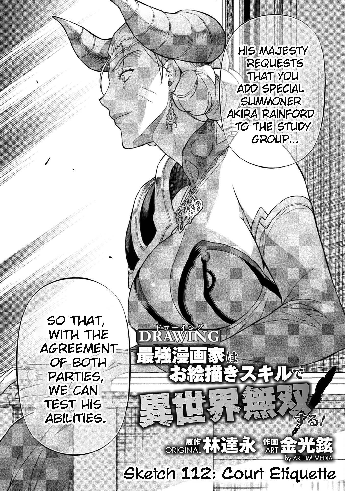 Page 2 of Chapter 112