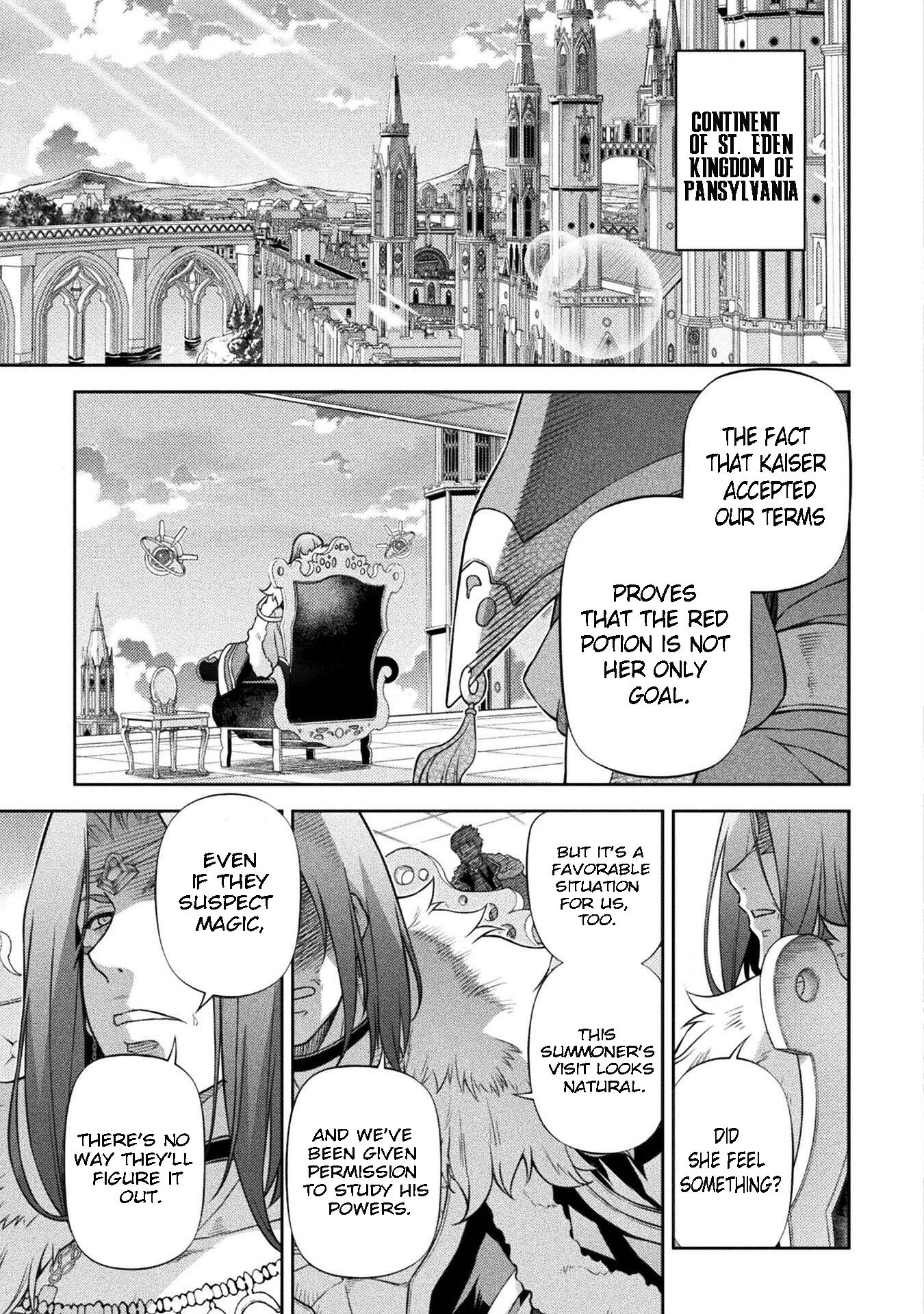 Page 3 of Chapter 112