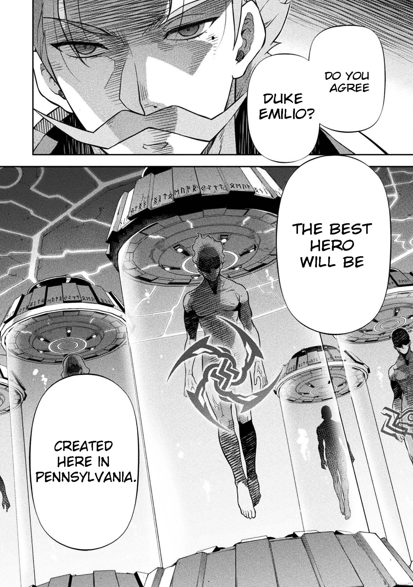 Page 4 of Chapter 112