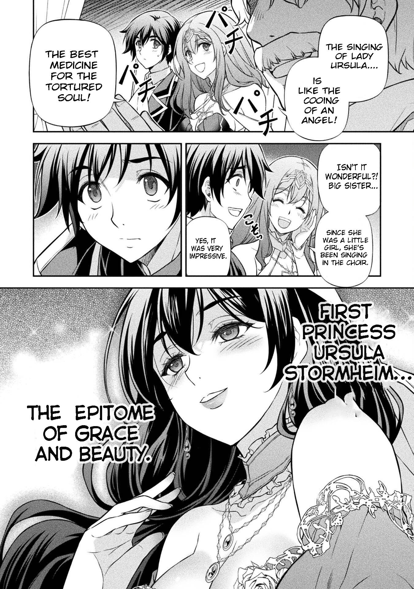 Page 8 of Chapter 112
