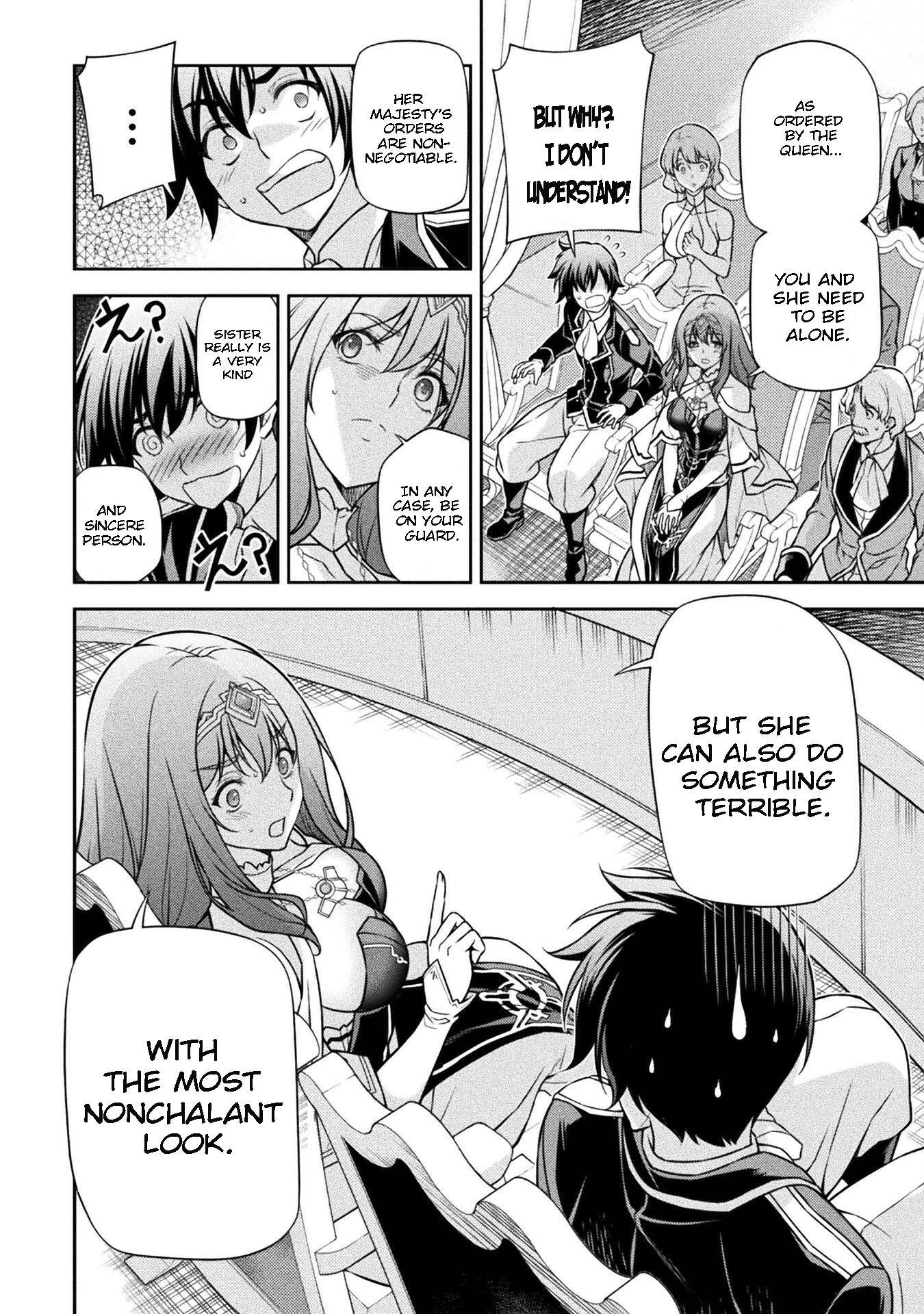 Page 12 of Chapter 112