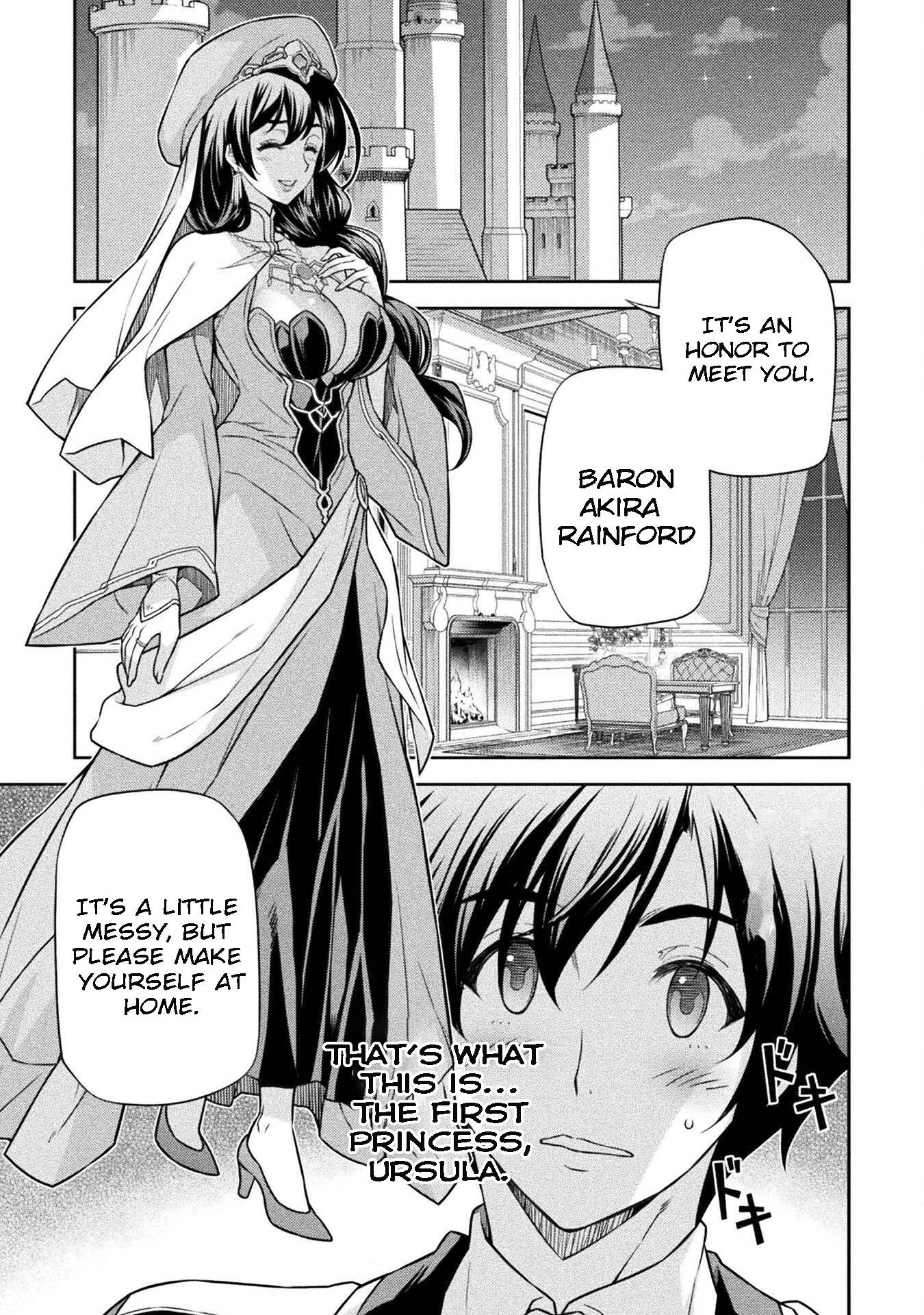 Page 13 of Chapter 112