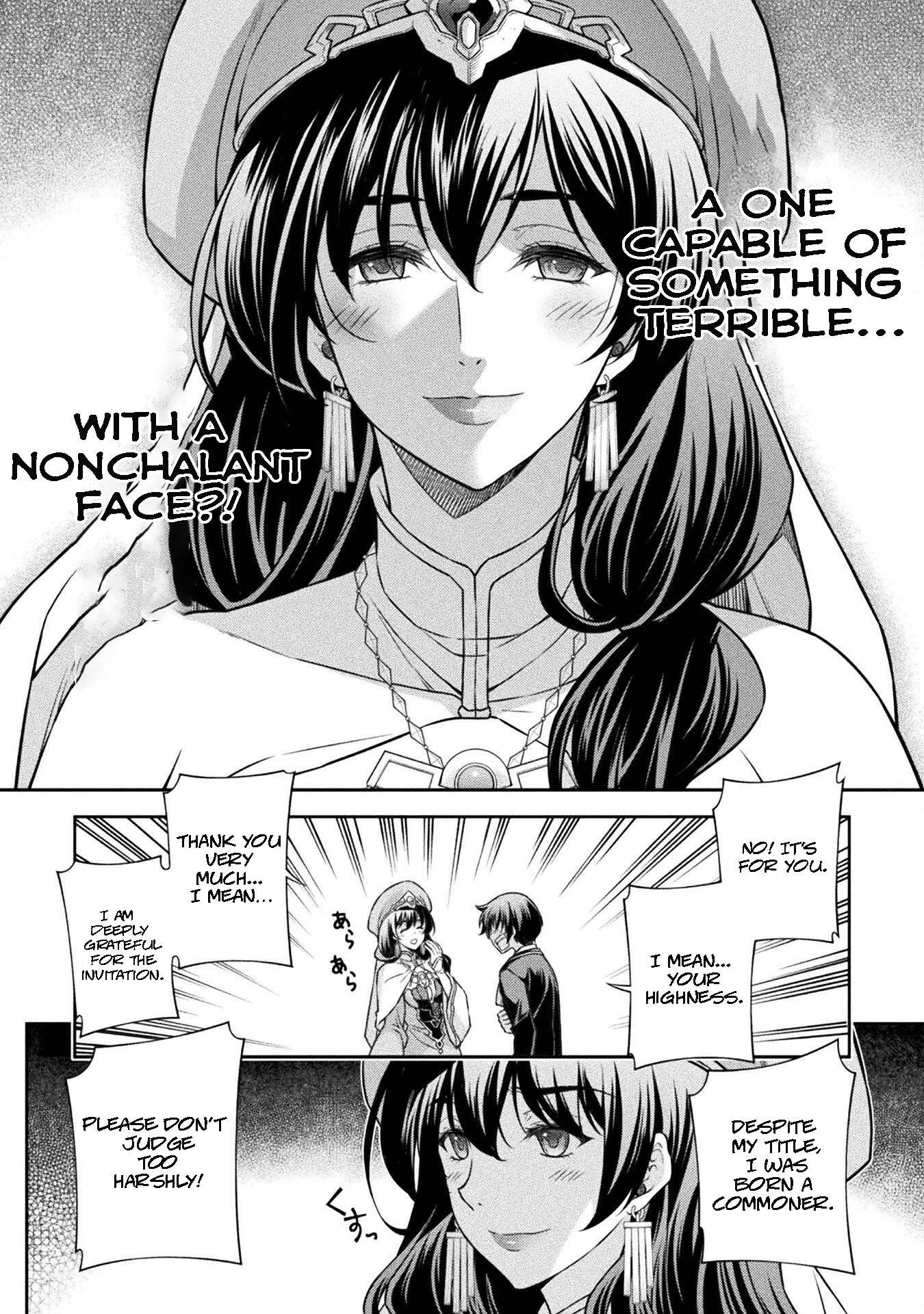 Page 14 of Chapter 112