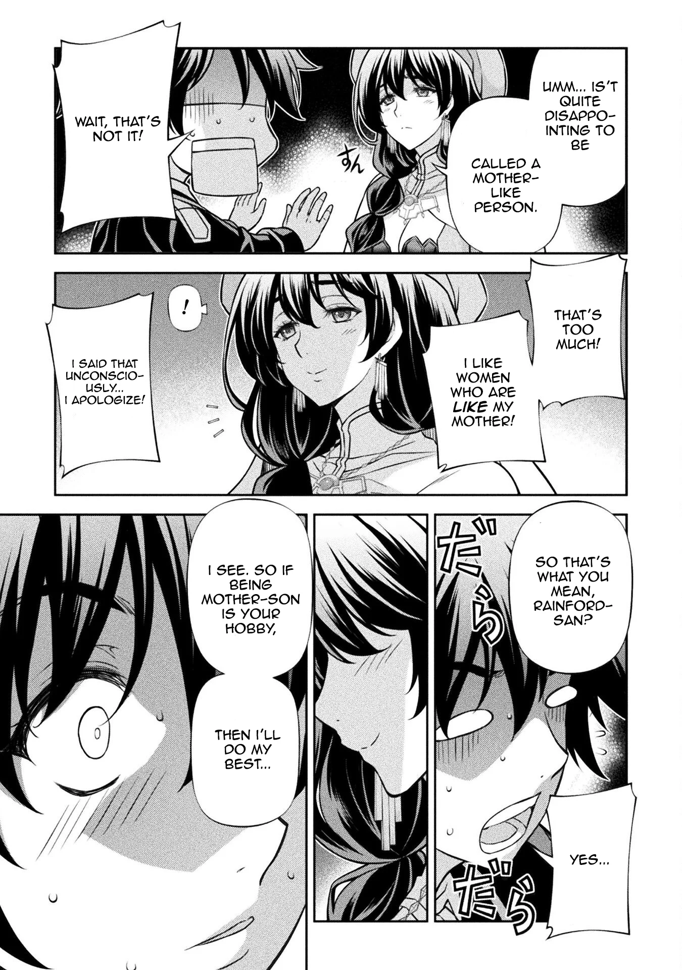 Page 15 of Chapter 113