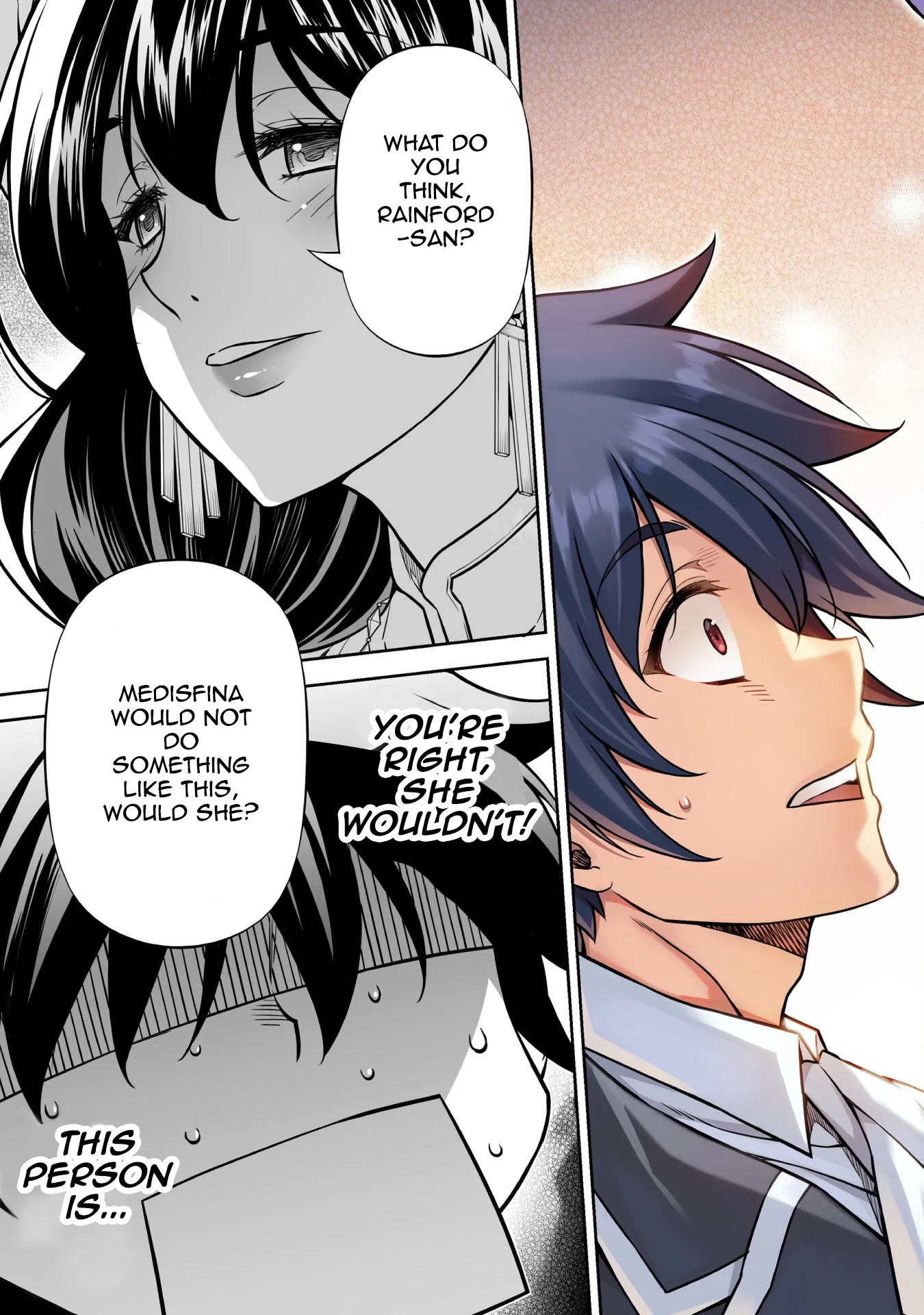 Page 18 of Chapter 113
