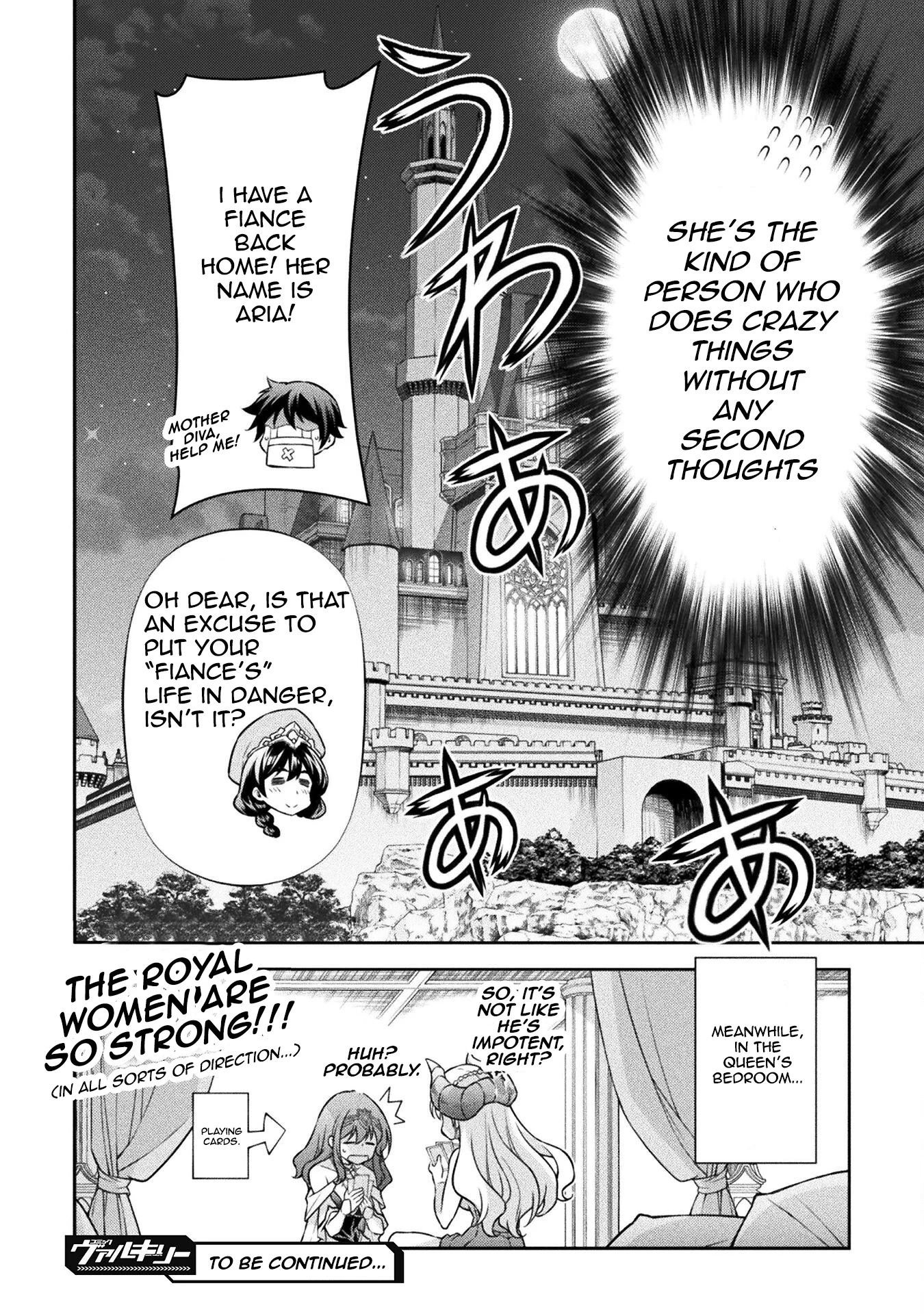 Page 19 of Chapter 113