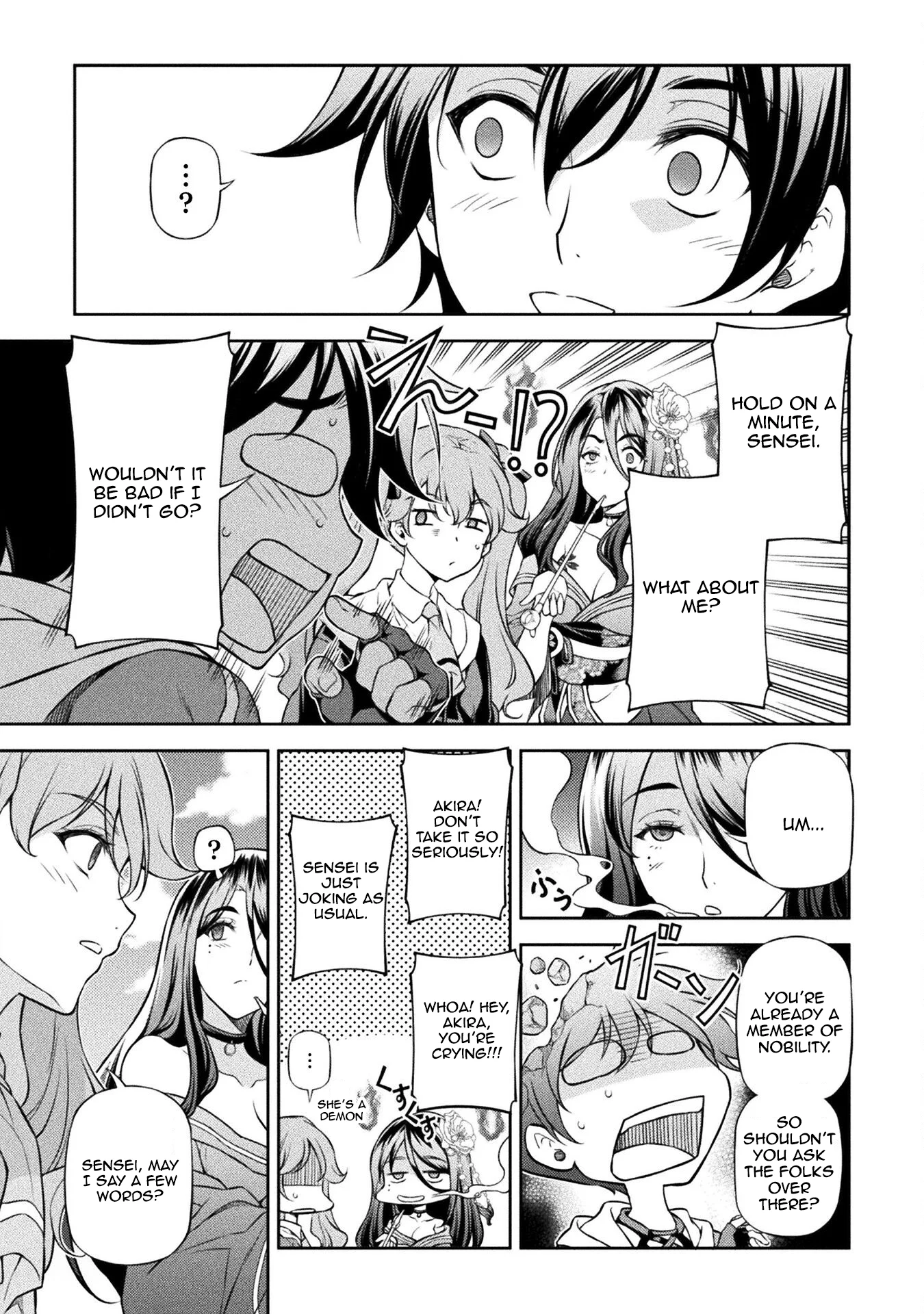 Page 3 of Chapter 114
