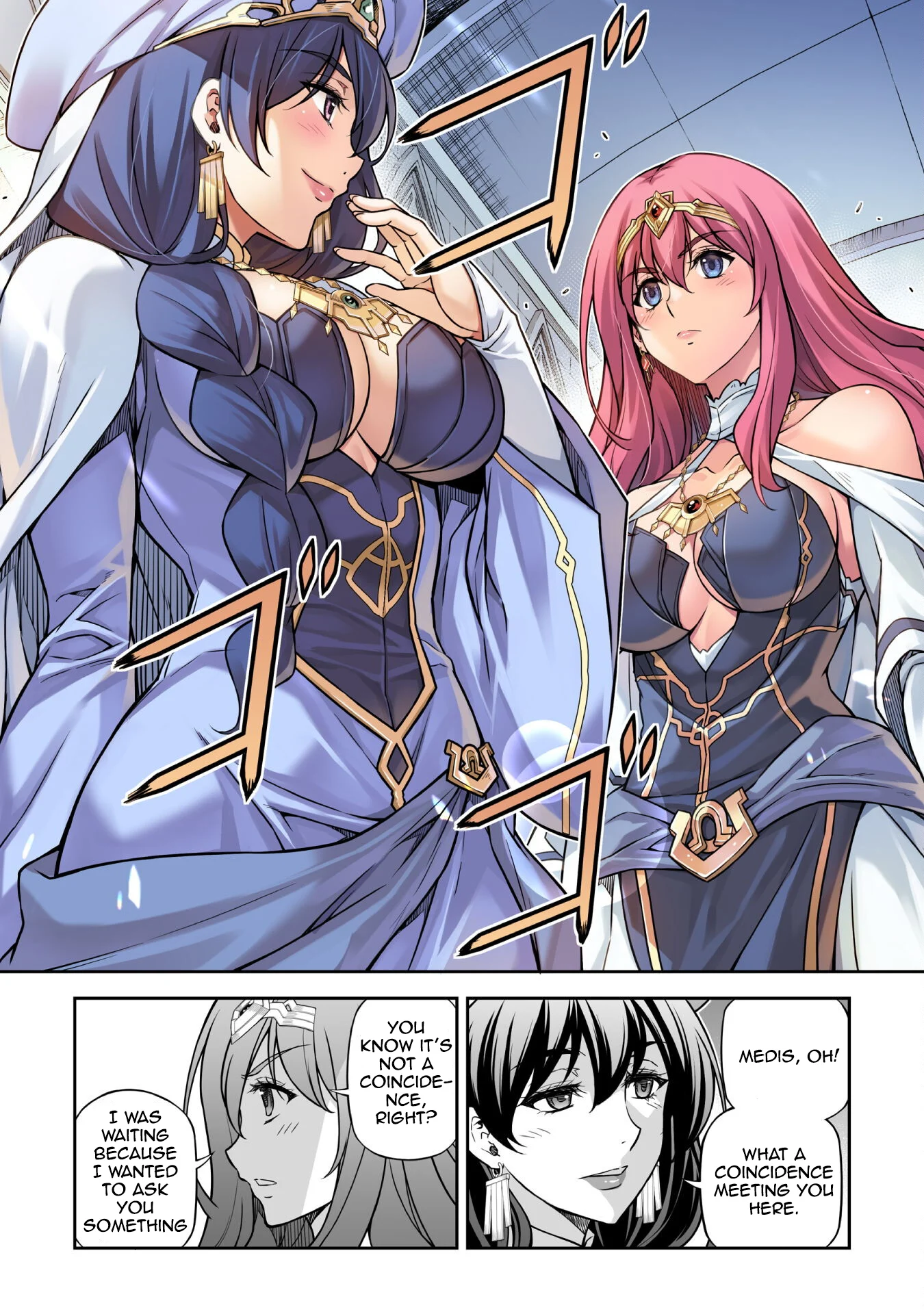 Page 10 of Chapter 114