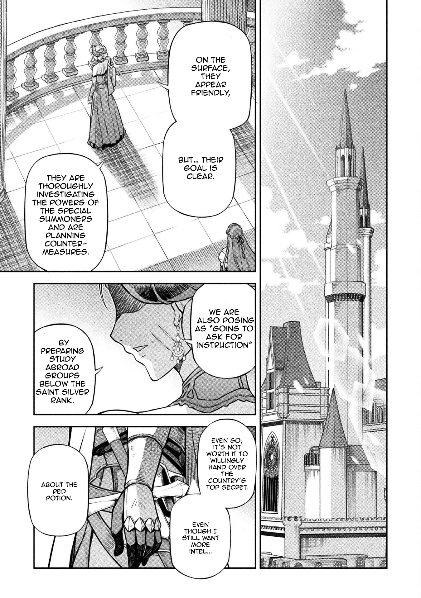 Page 13 of Chapter 114