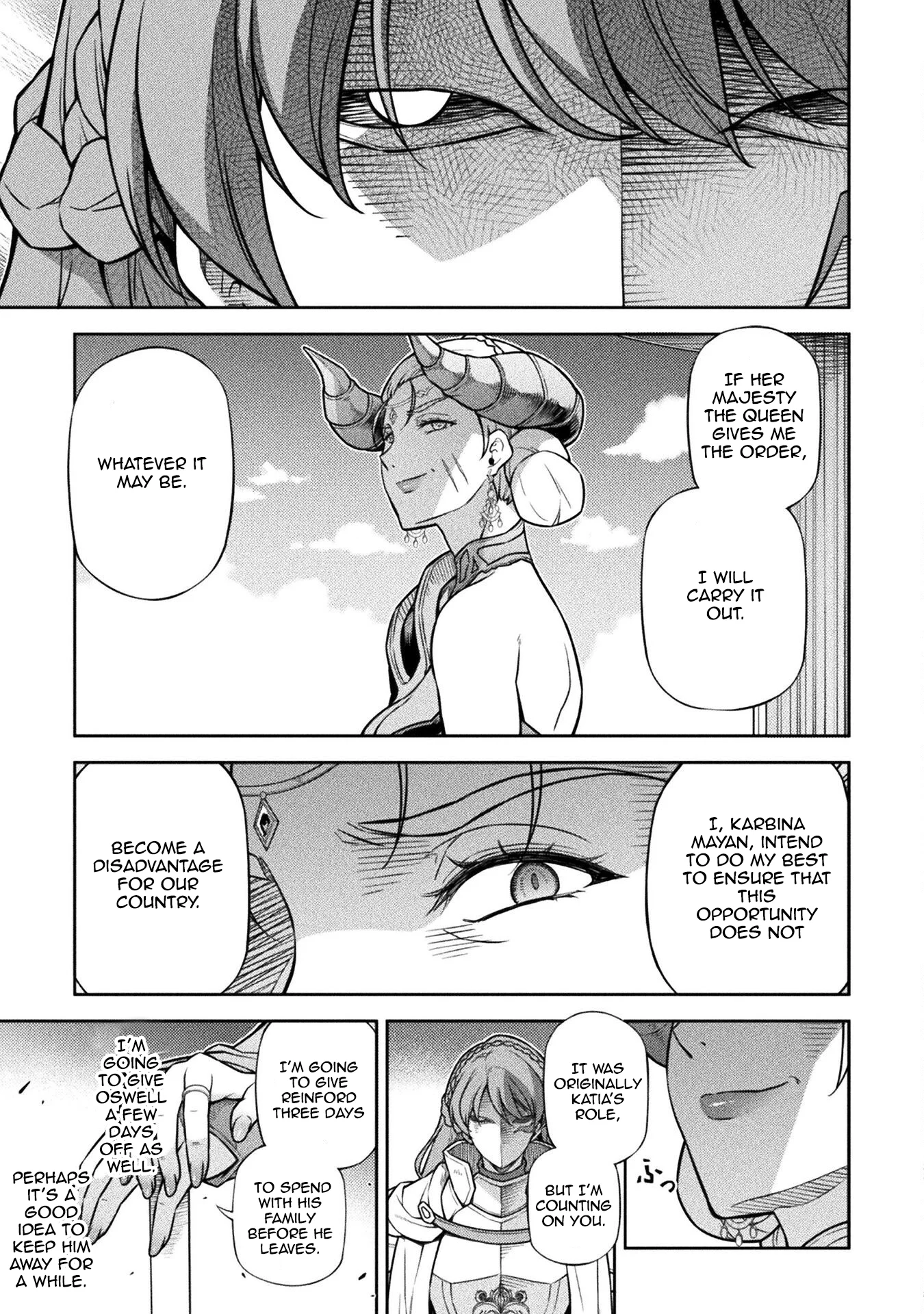 Page 15 of Chapter 114