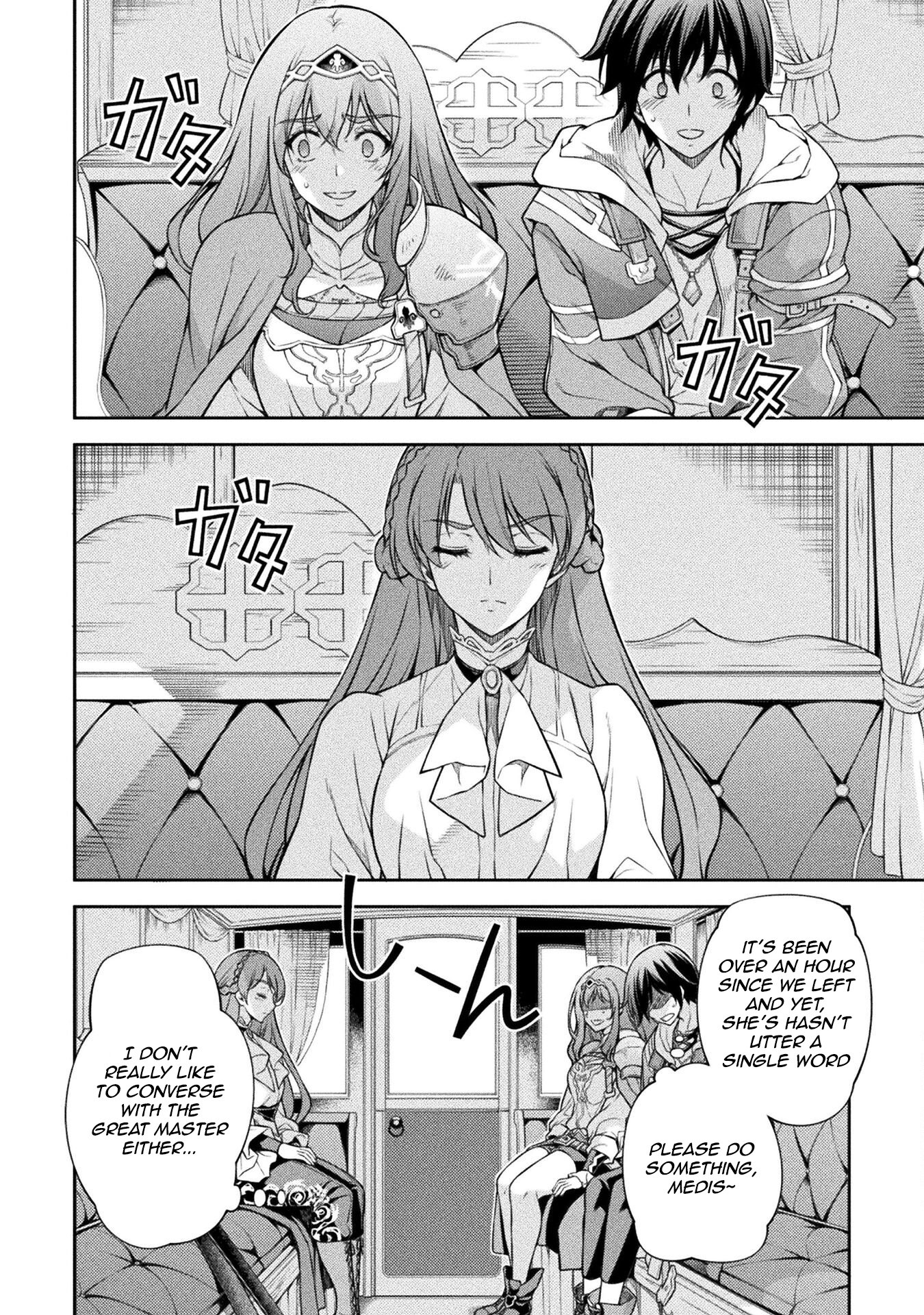 Page 2 of Chapter 115