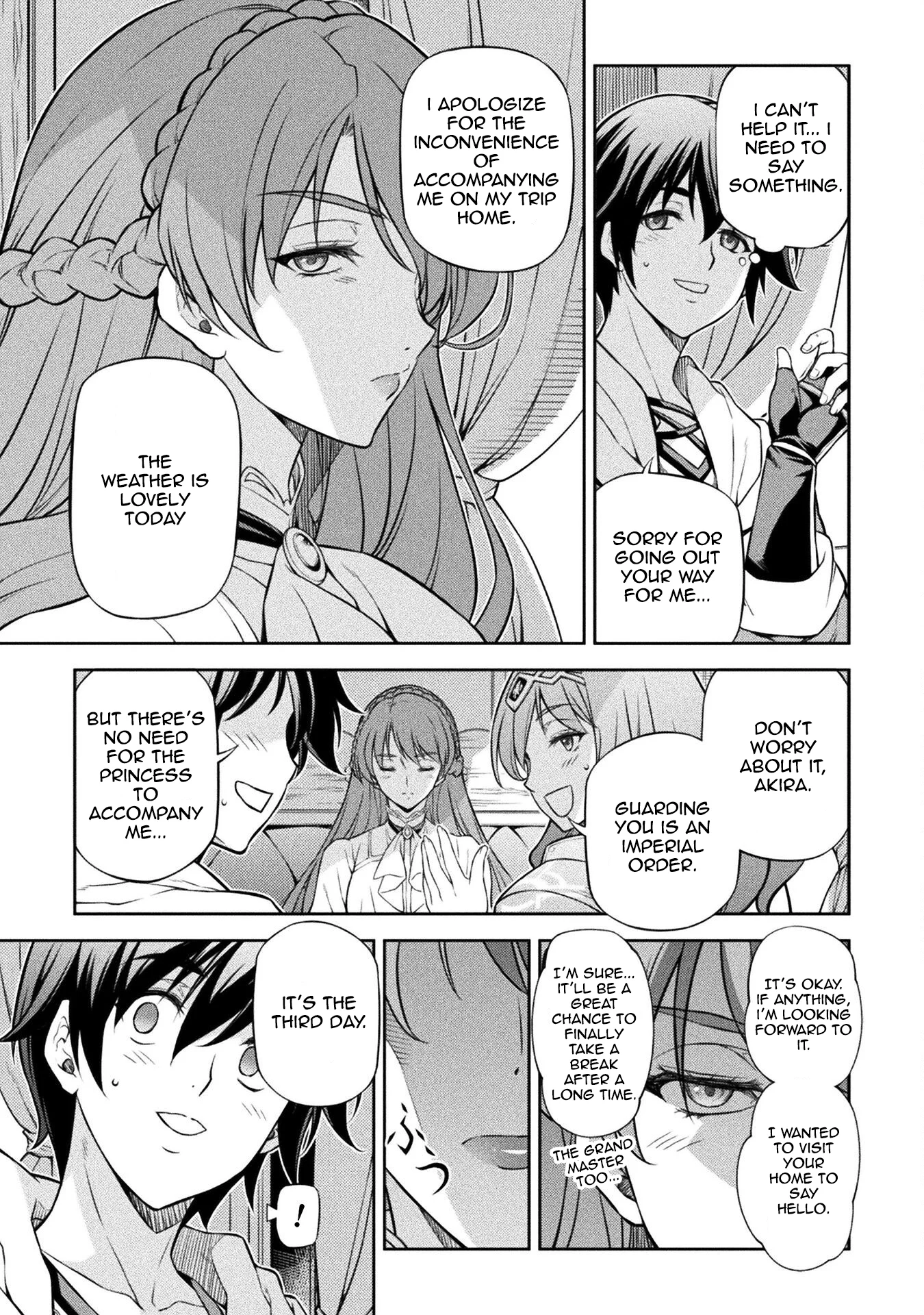 Page 3 of Chapter 115