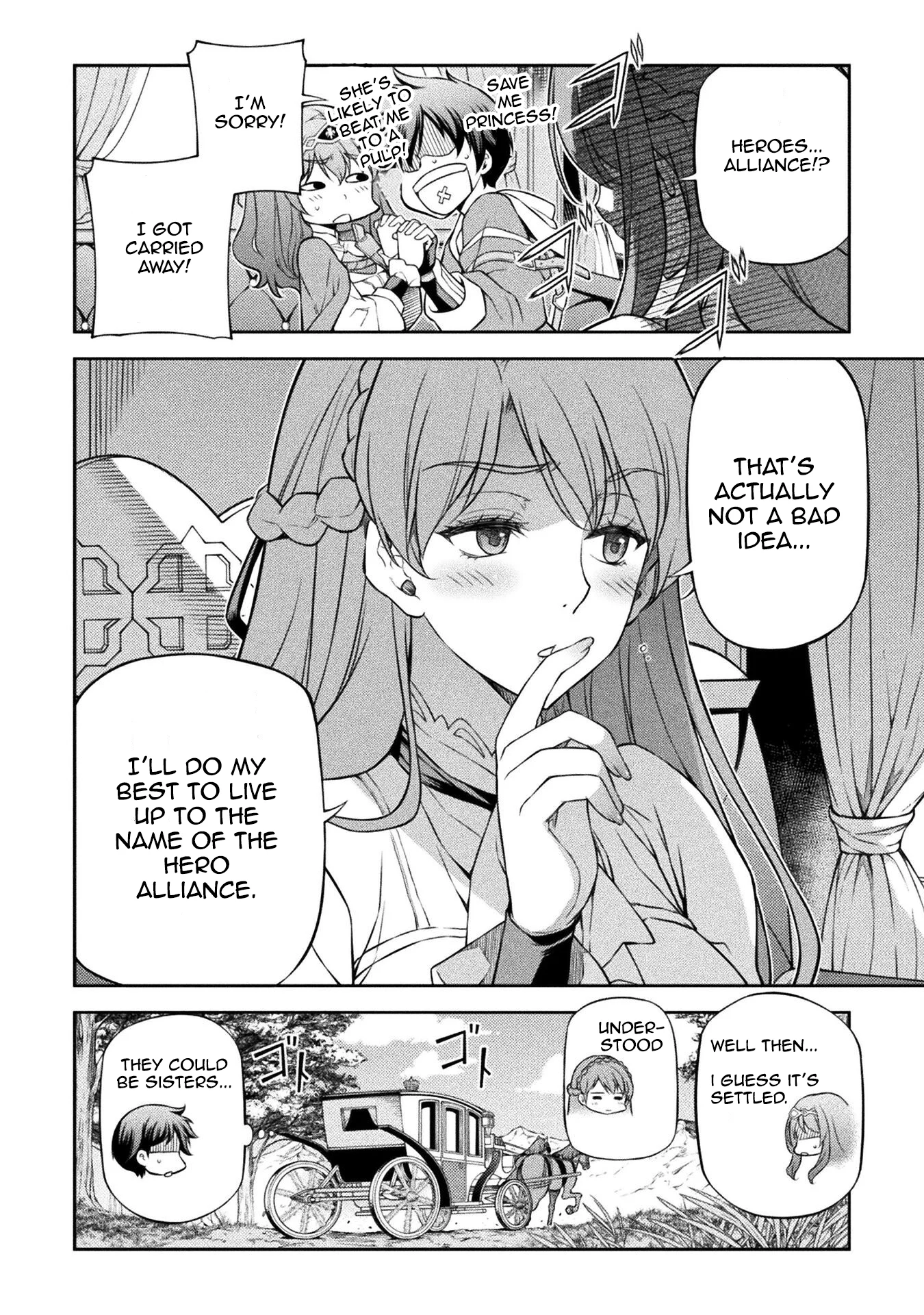 Page 8 of Chapter 115