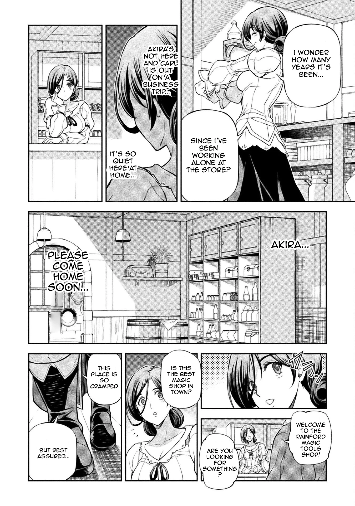 Page 10 of Chapter 115
