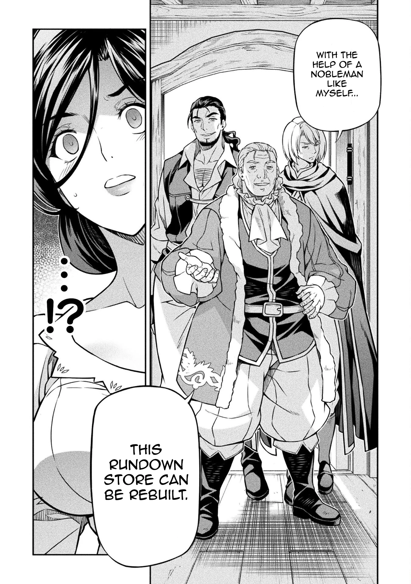 Page 11 of Chapter 115