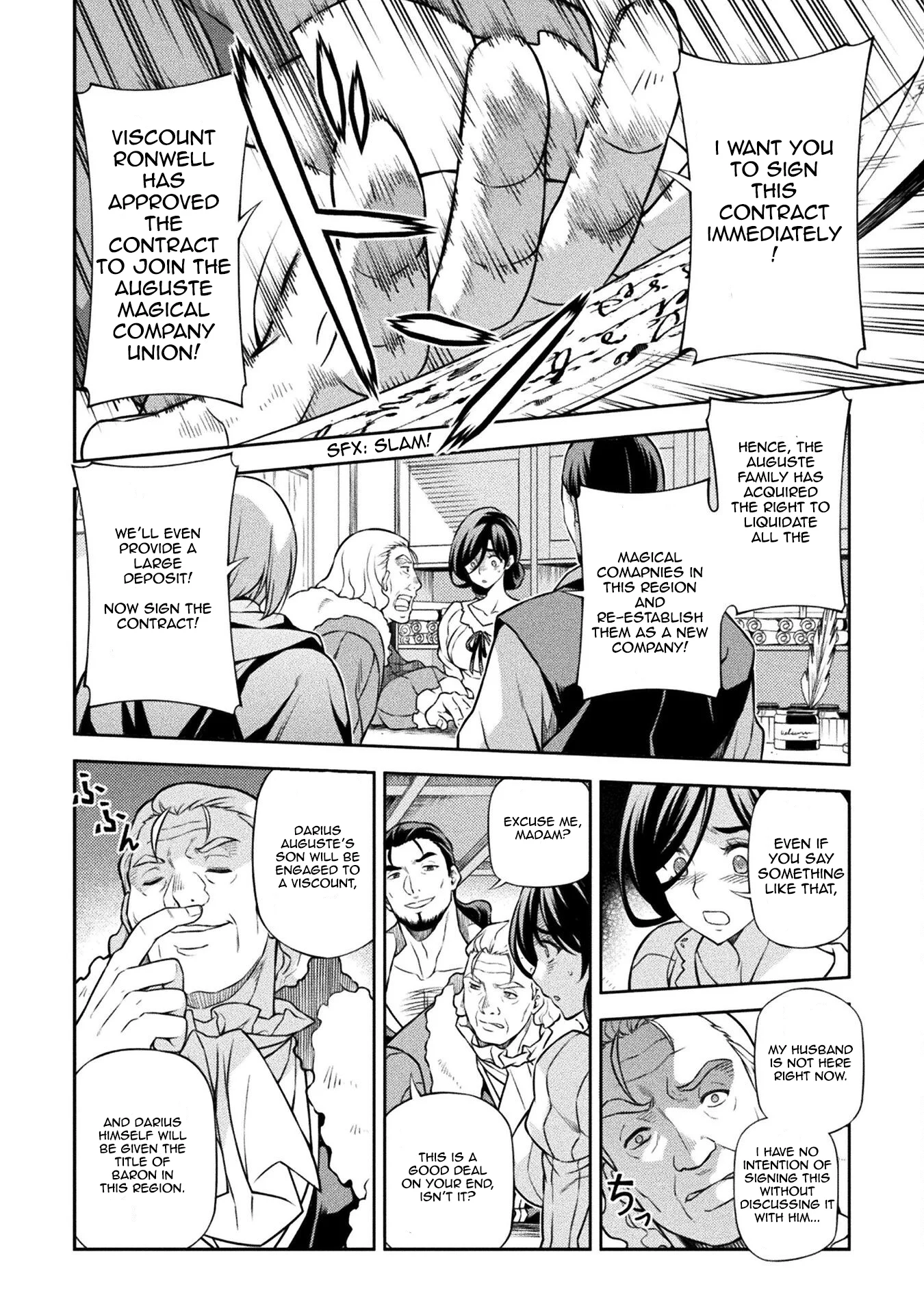 Page 12 of Chapter 115