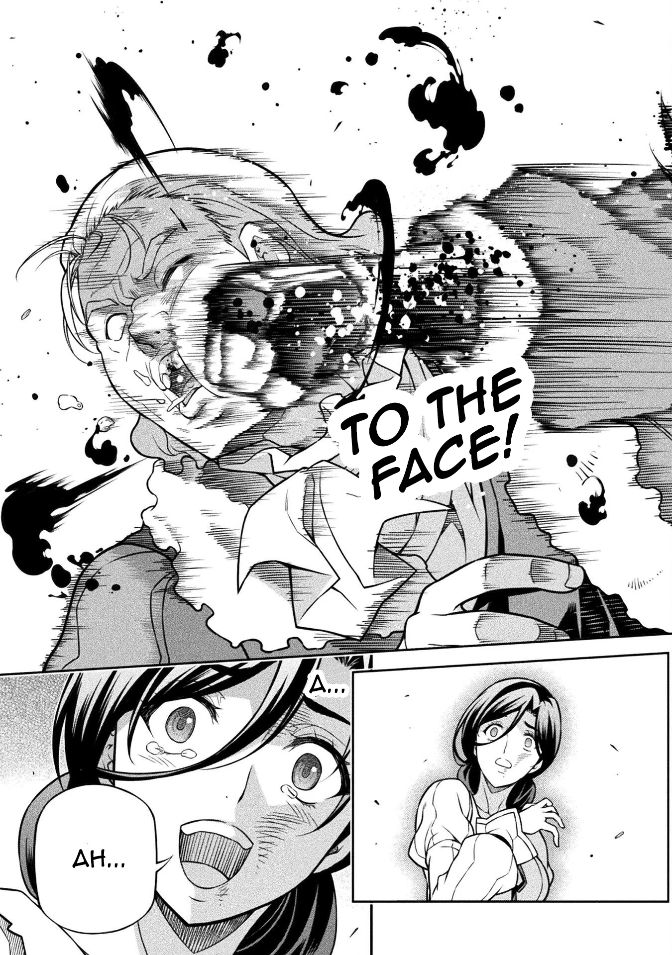 Page 15 of Chapter 115