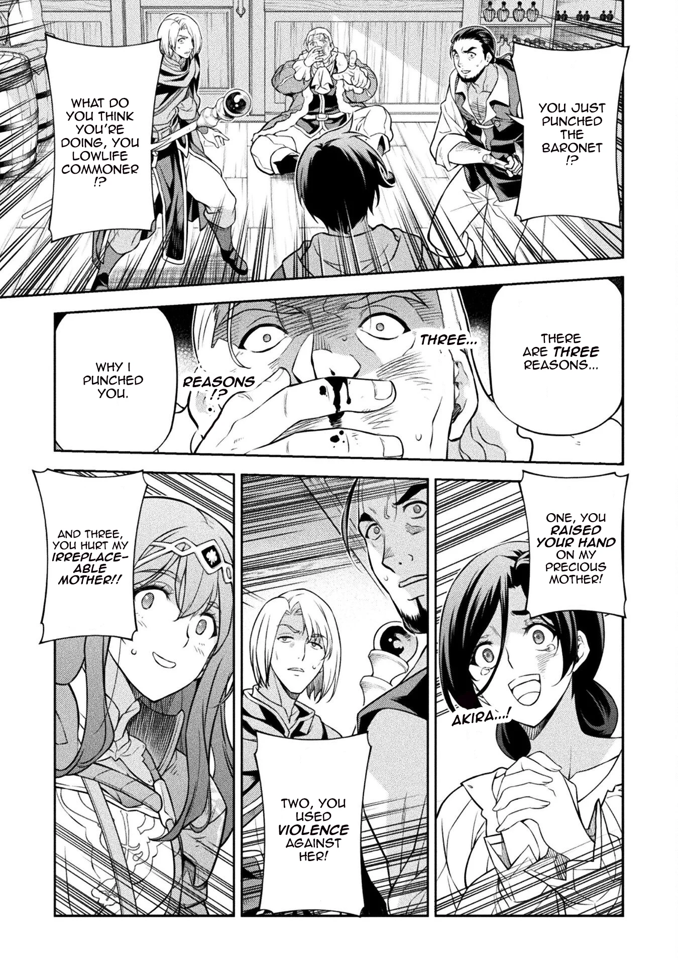 Page 1 of Chapter 116