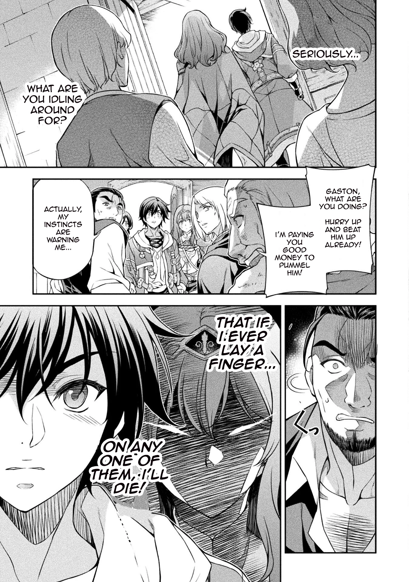 Page 5 of Chapter 116