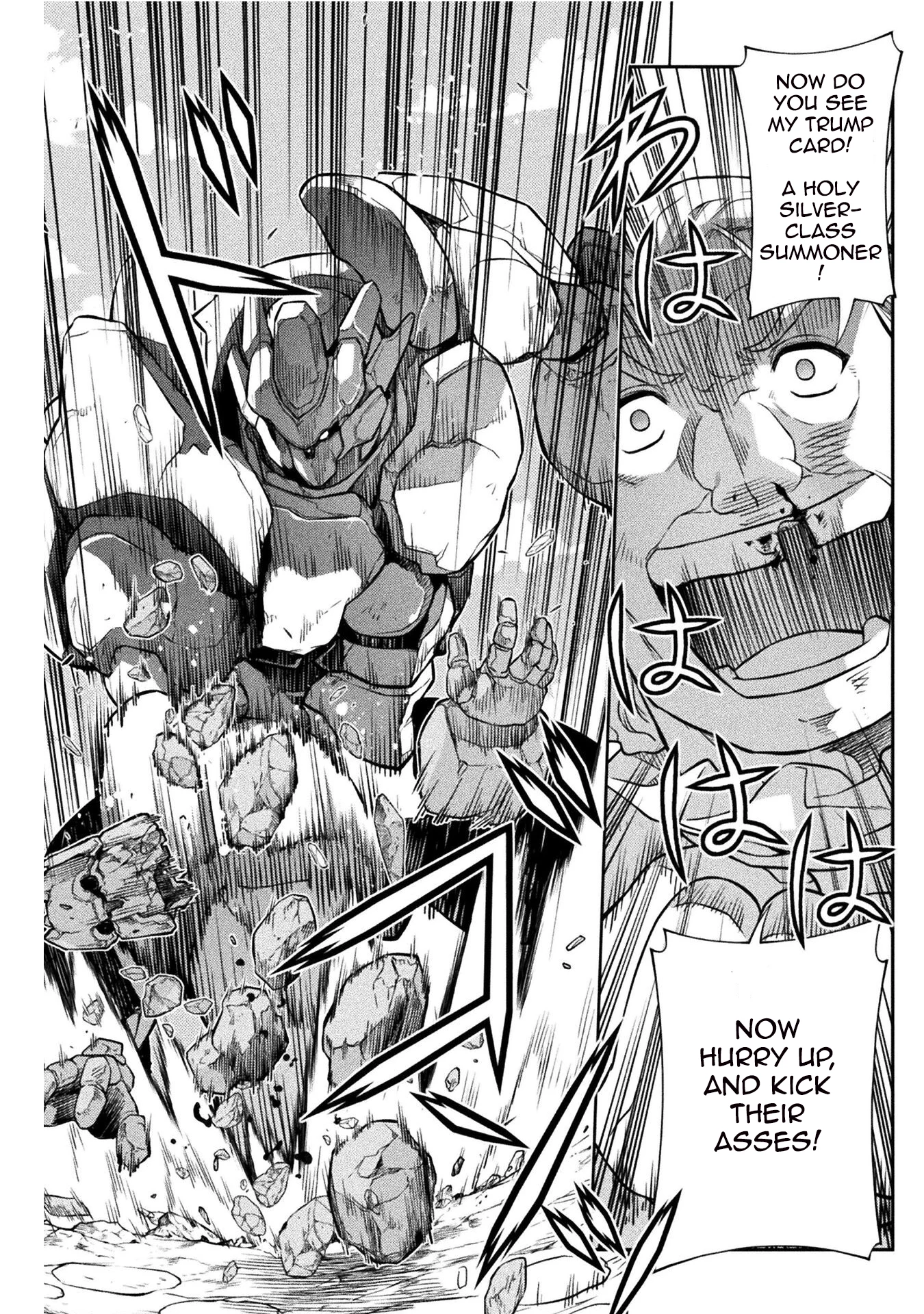 Page 7 of Chapter 116