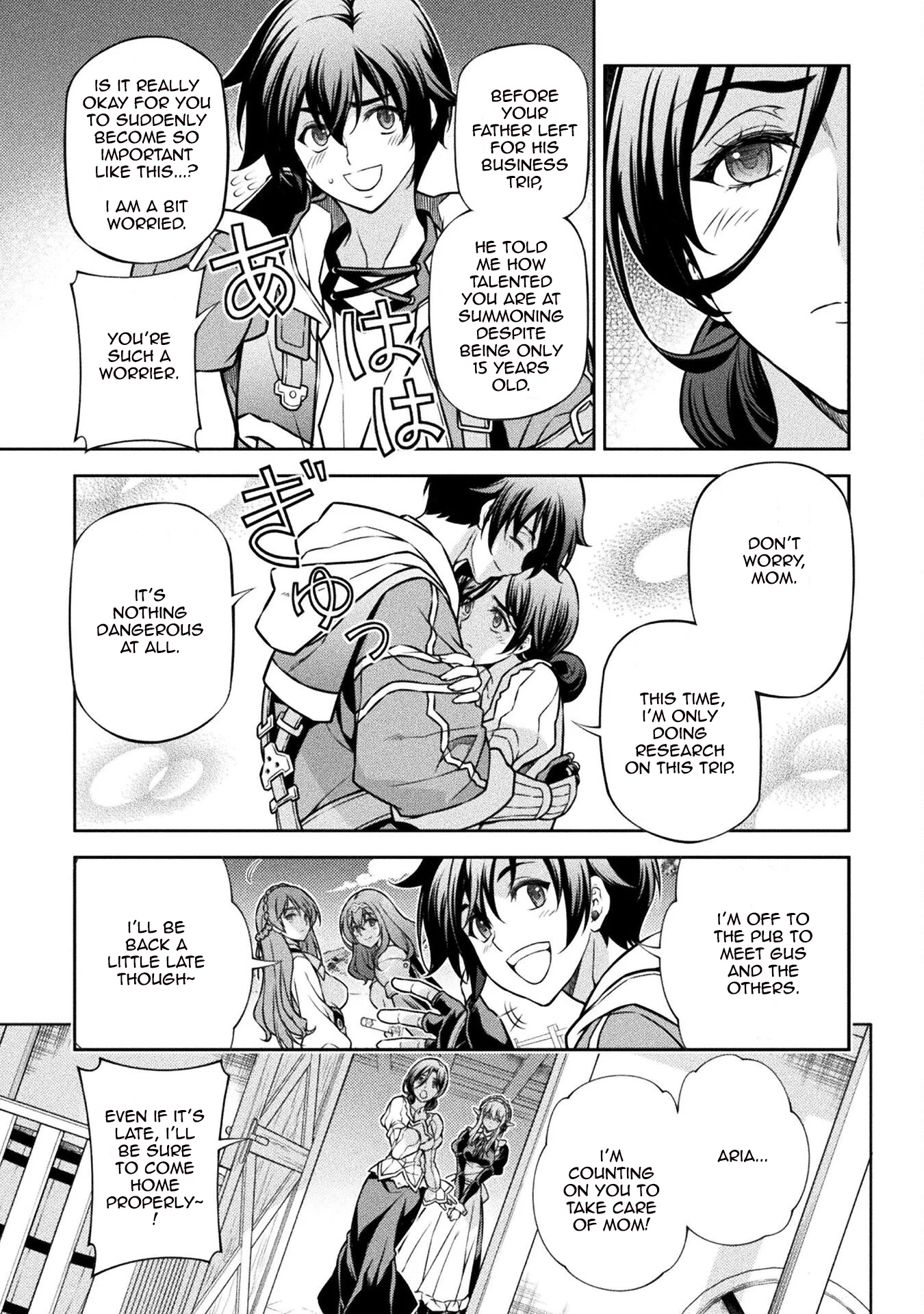 Page 15 of Chapter 116