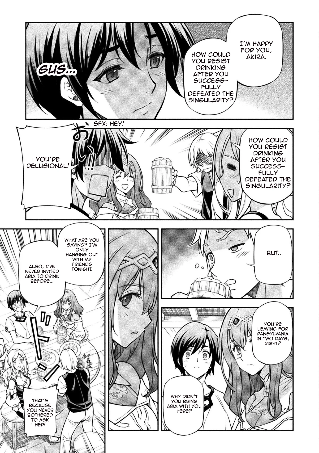 Page 3 of Chapter 117