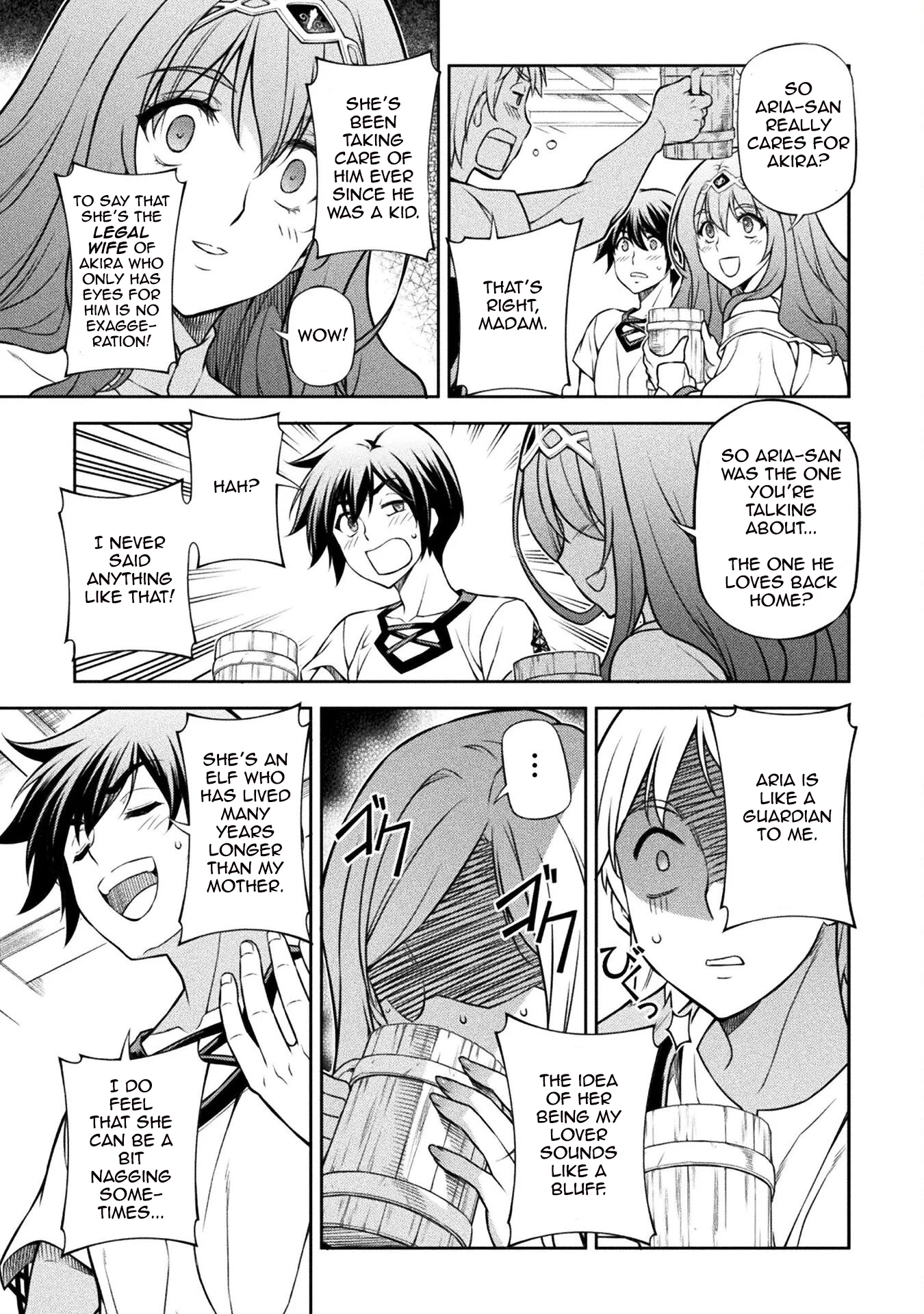 Page 5 of Chapter 117