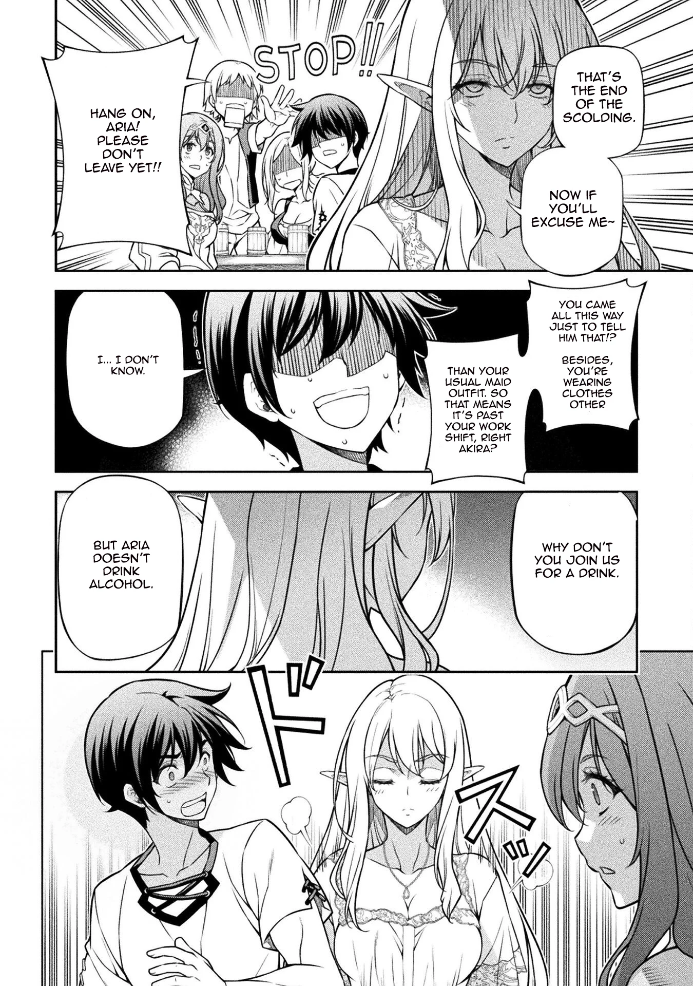 Page 7 of Chapter 117