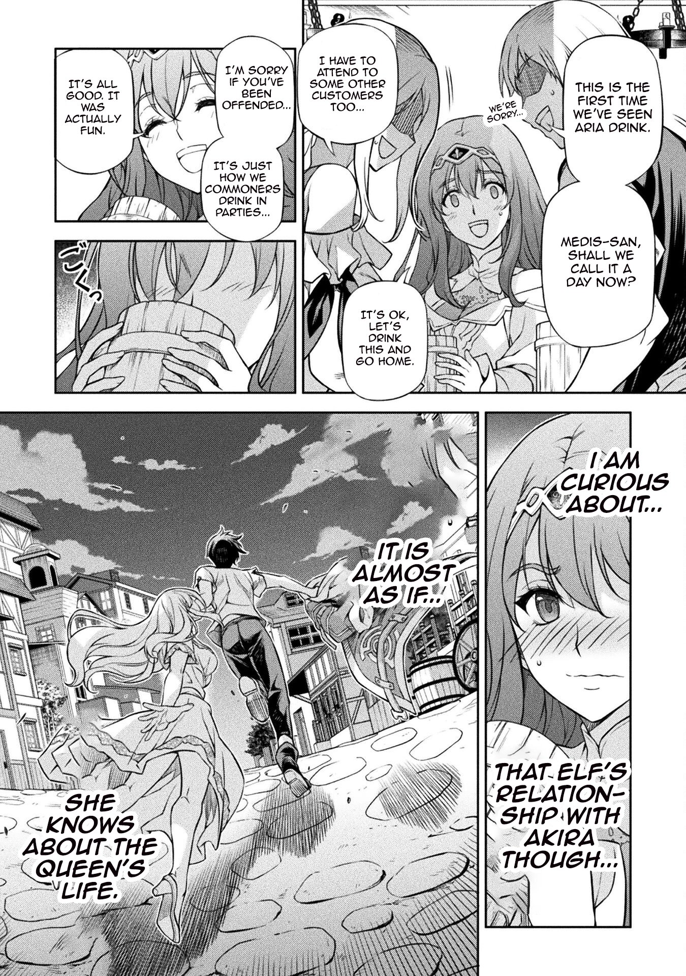Page 11 of Chapter 117