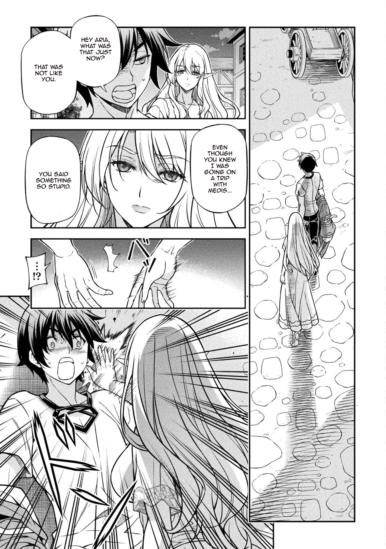 Page 12 of Chapter 117