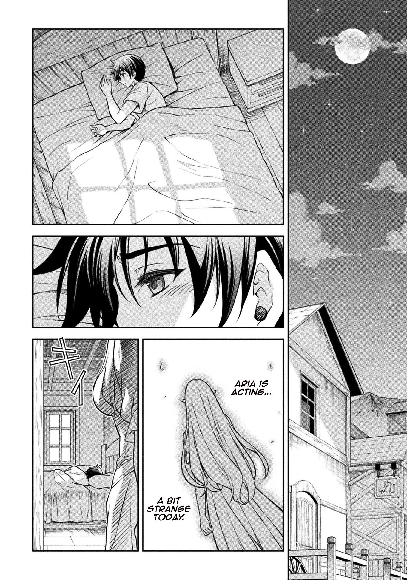 Page 17 of Chapter 117
