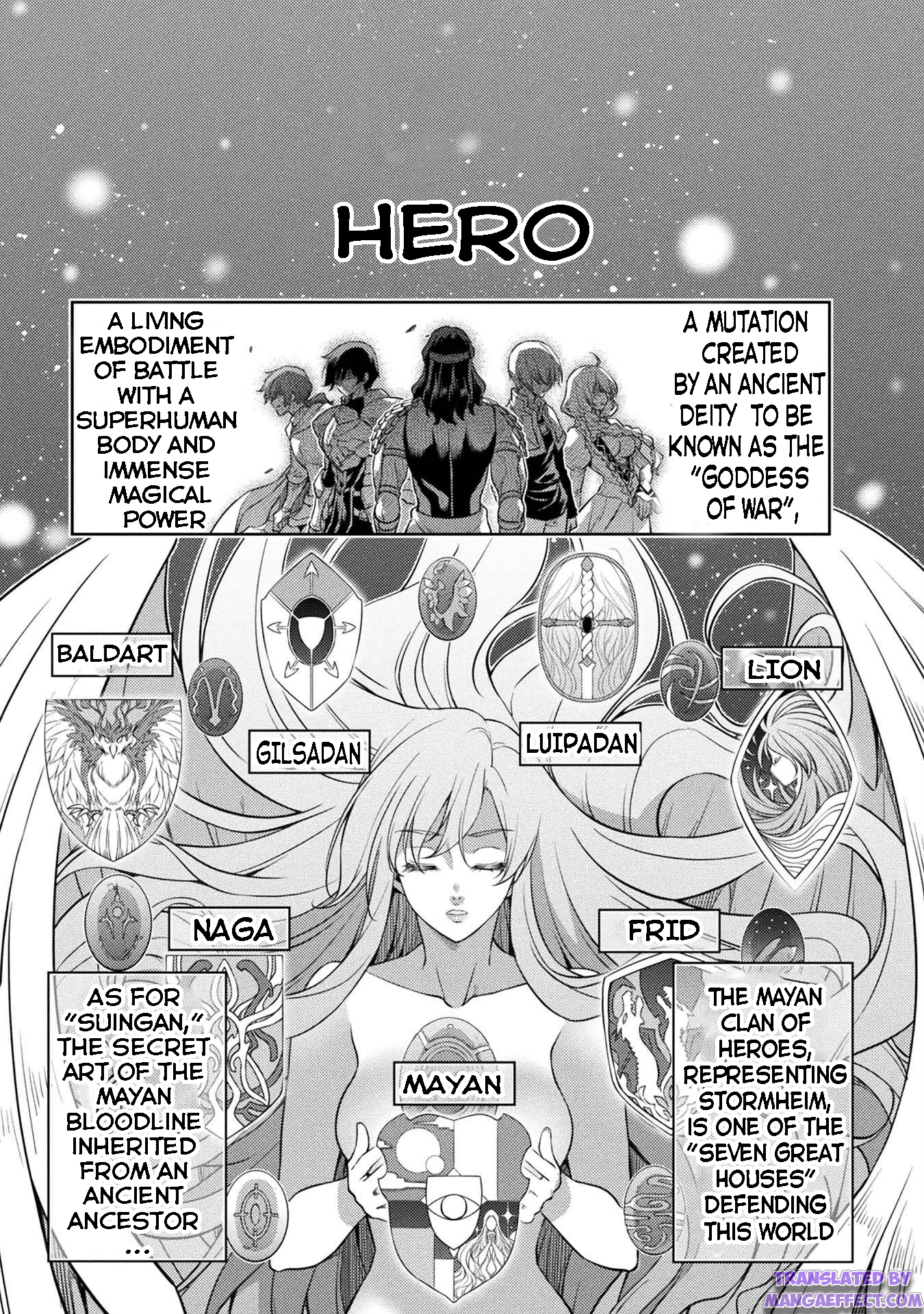Page 1 of Chapter 16