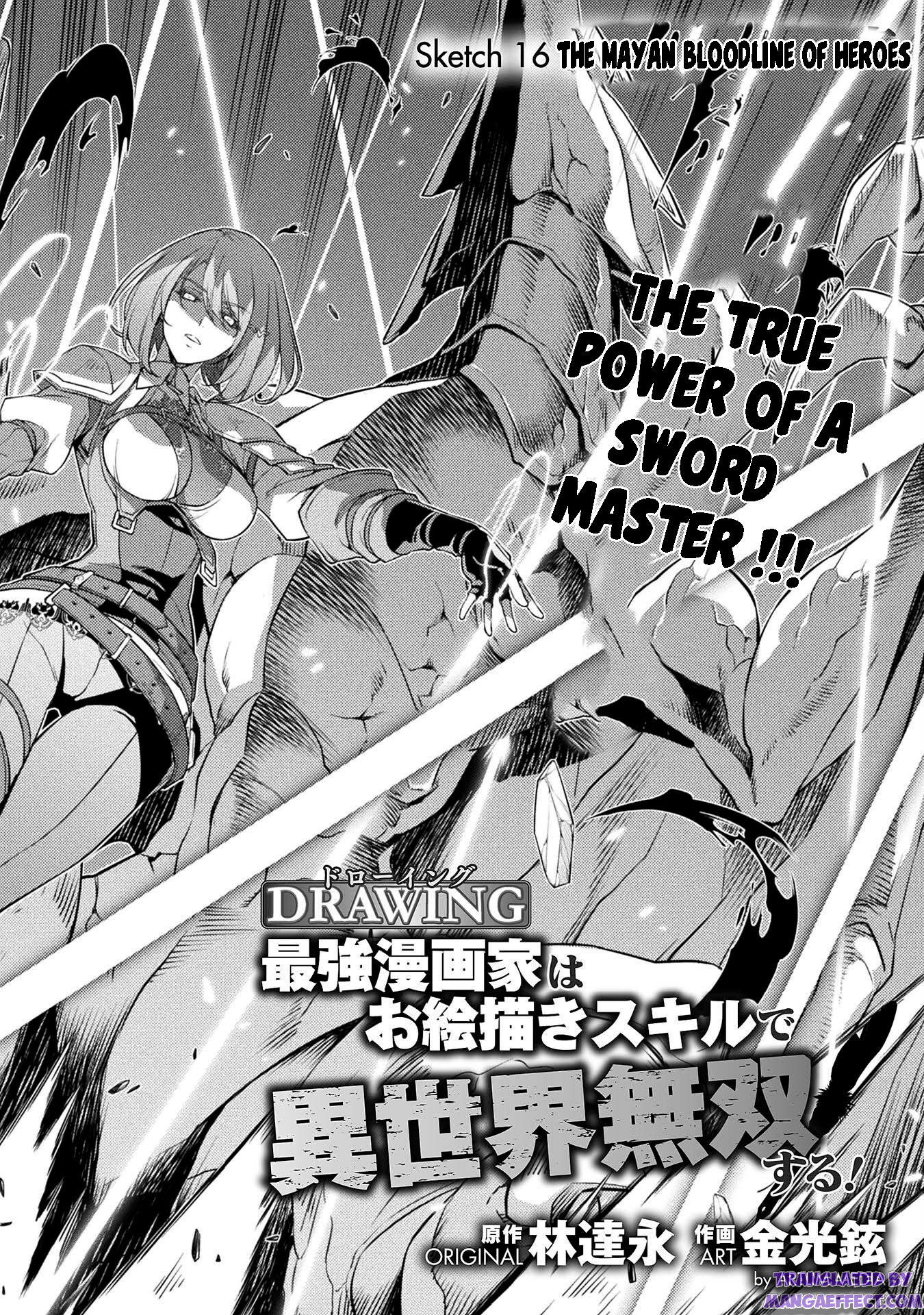 Page 2 of Chapter 16