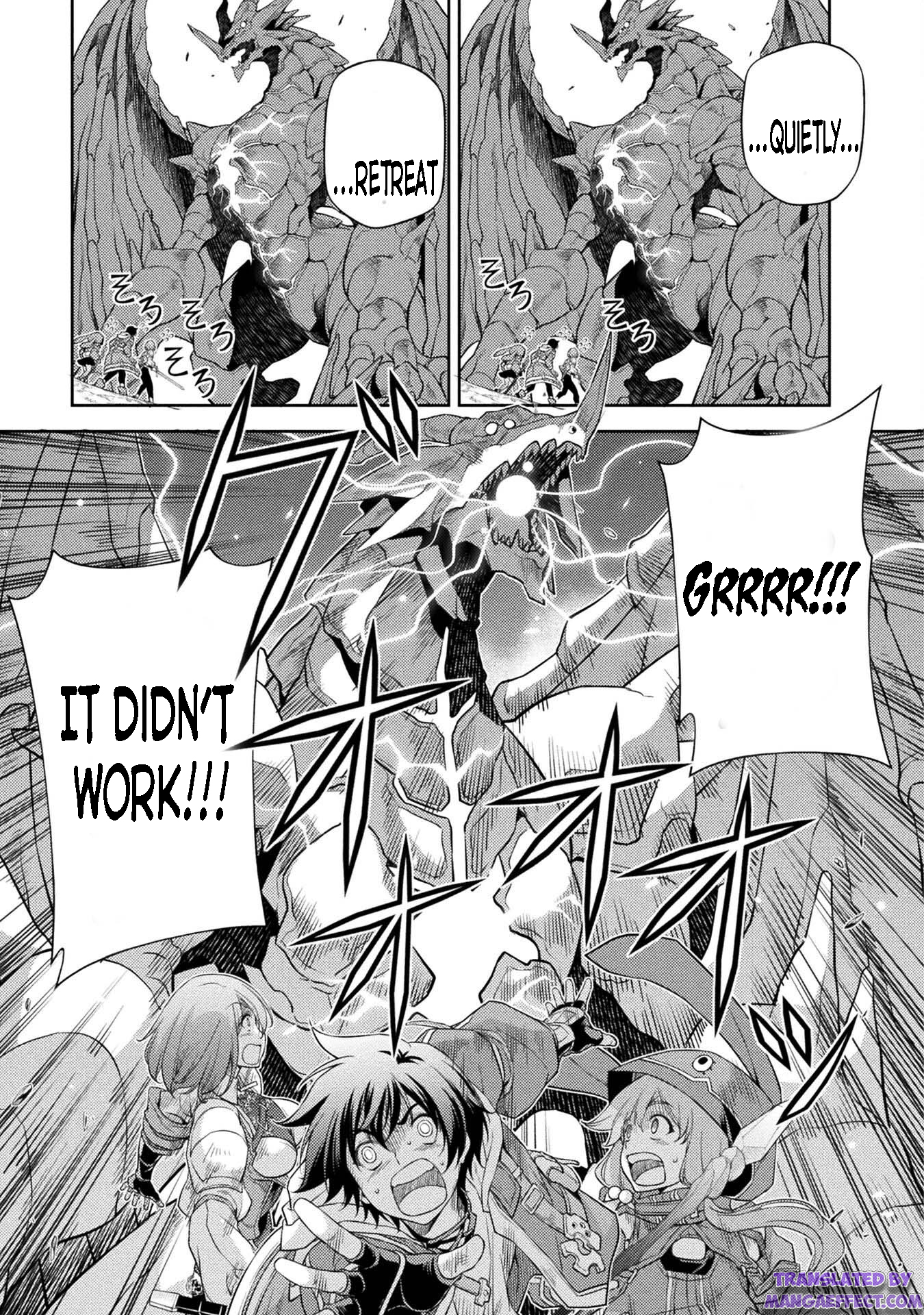 Page 7 of Chapter 17