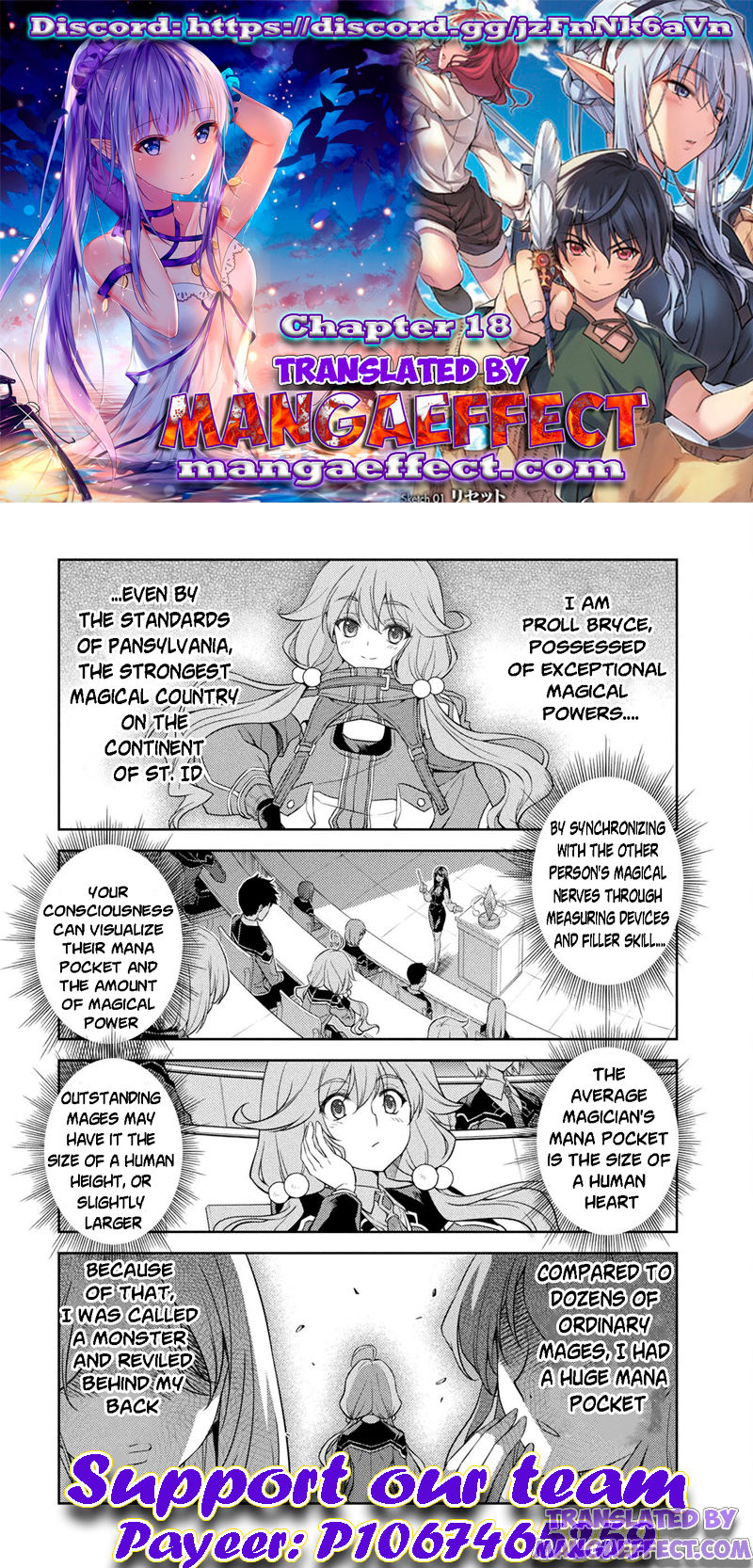 Page 1 of Chapter 18