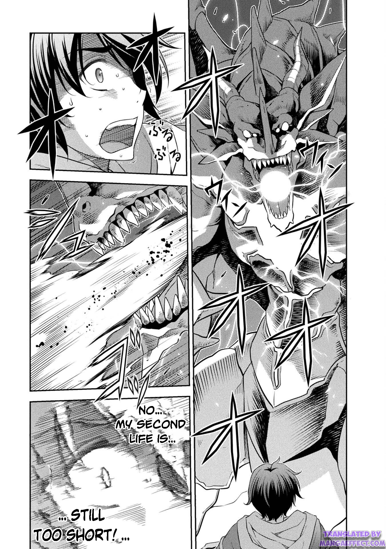 Page 7 of Chapter 18