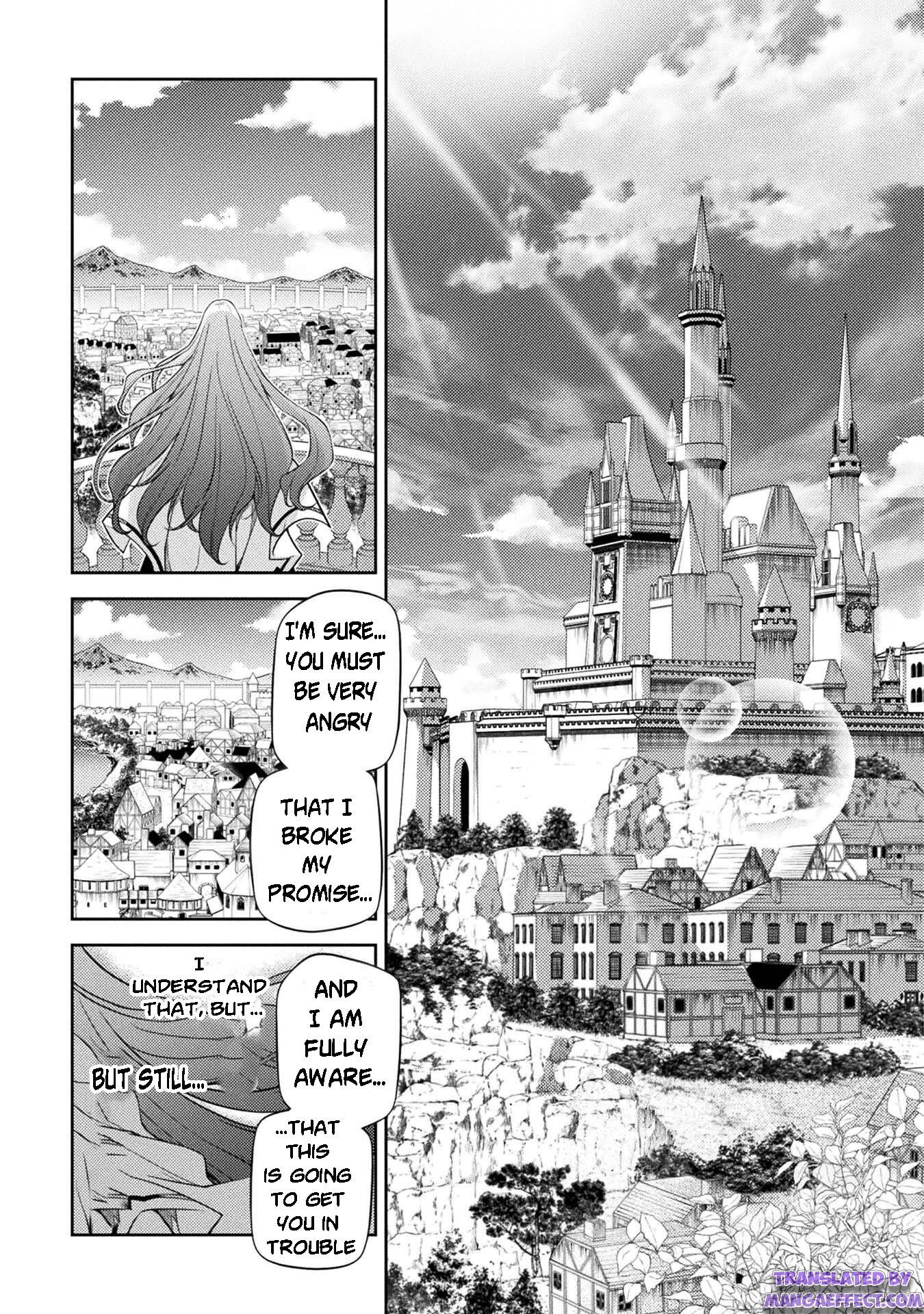 Page 17 of Chapter 18