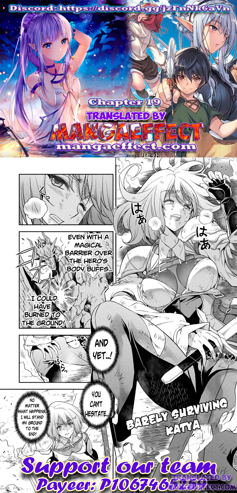 Page 1 of Chapter 19