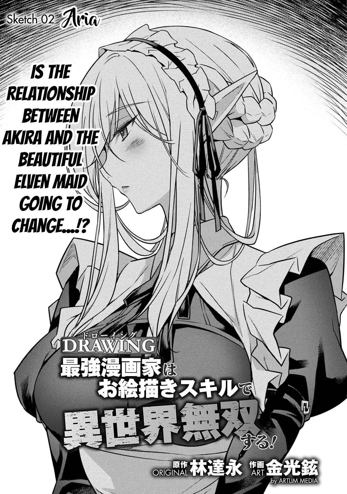 Page 2 of Chapter 2