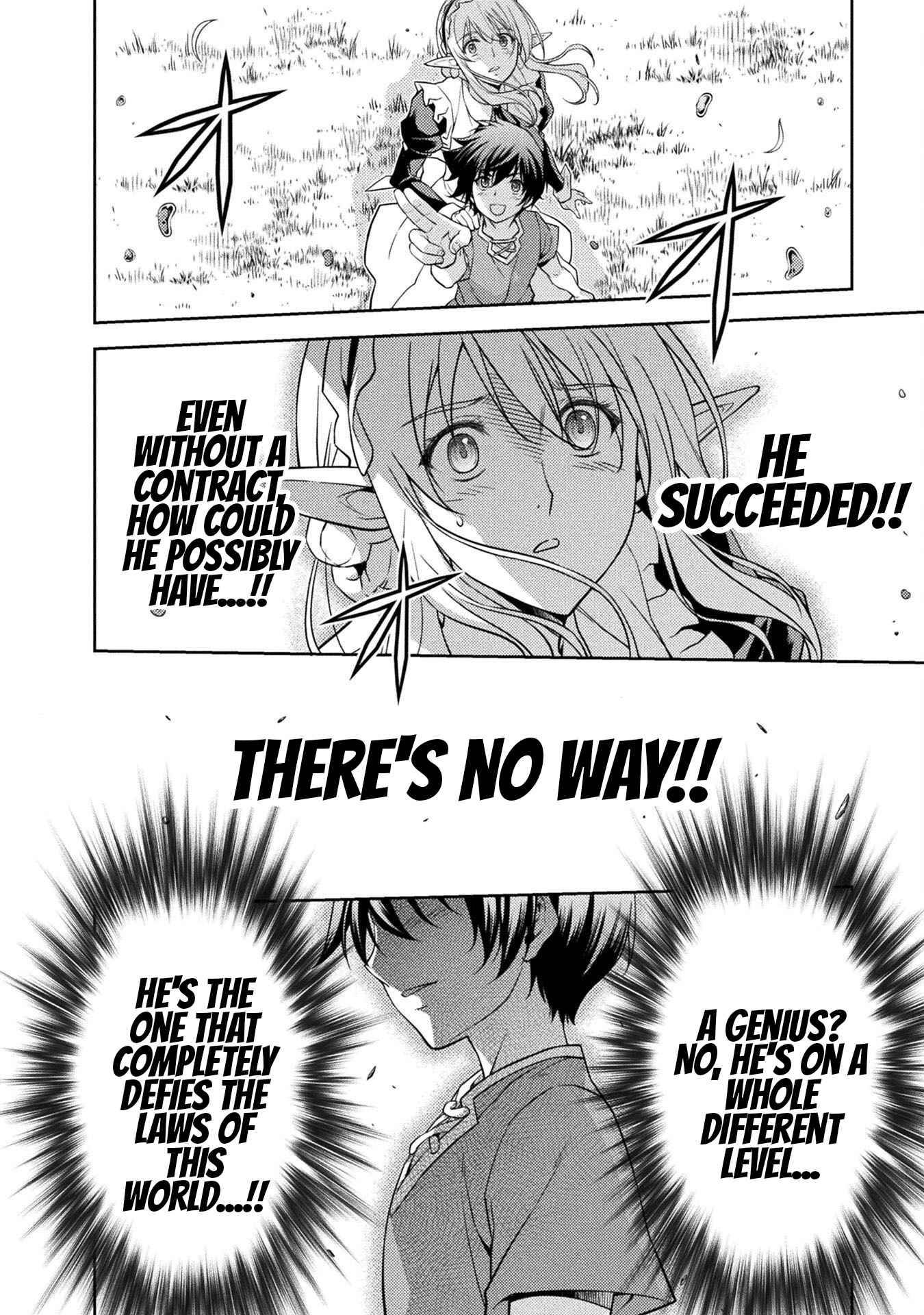 Page 26 of Chapter 2