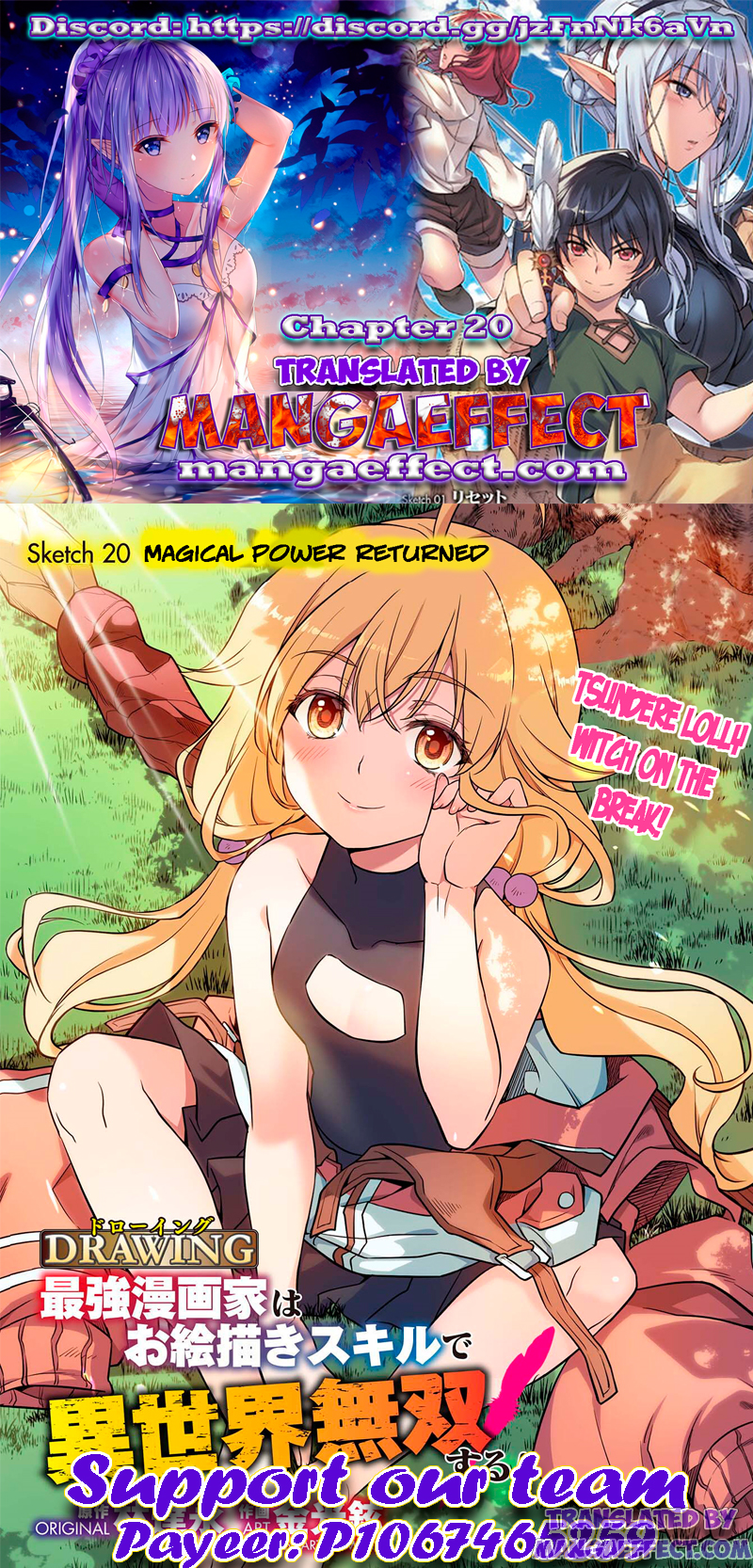 Page 1 of Chapter 20